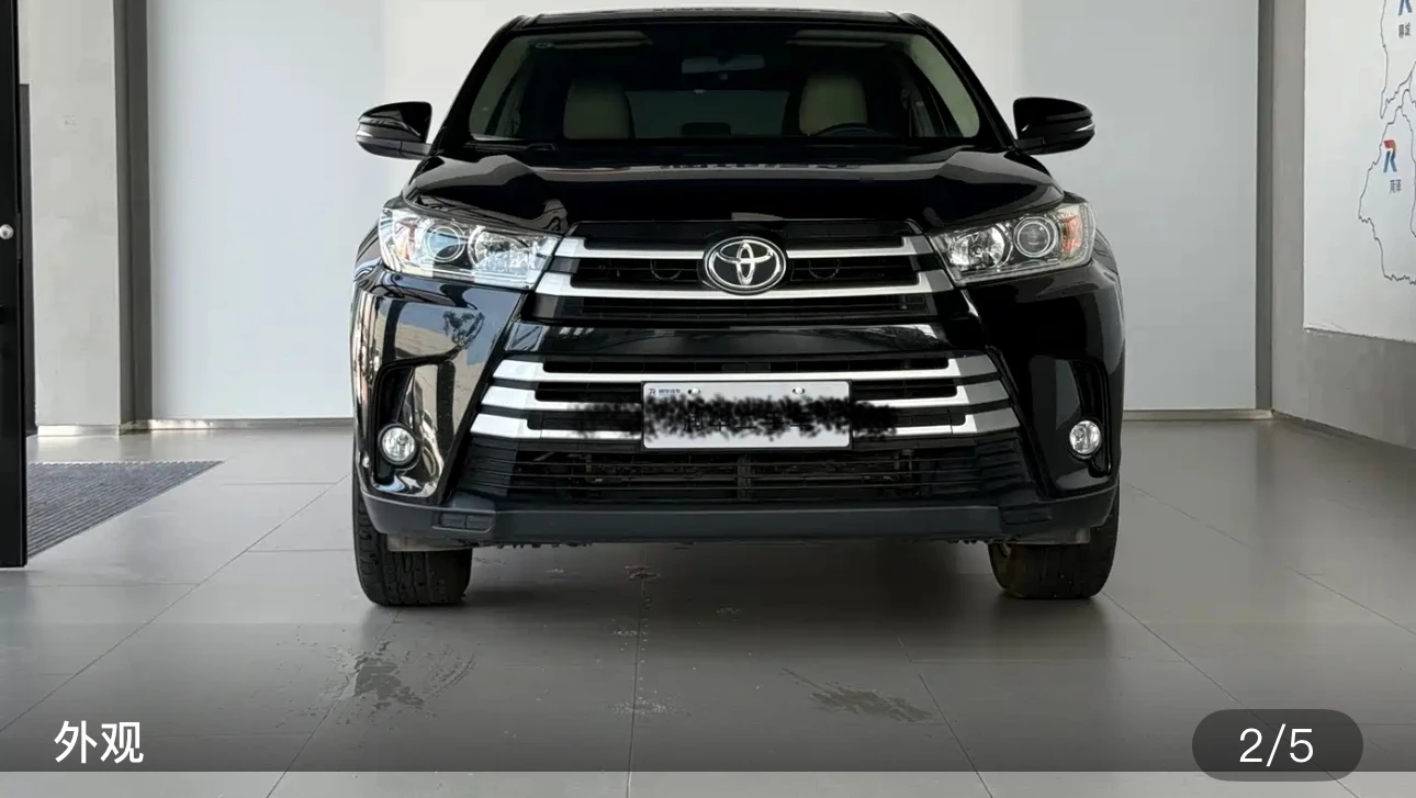 Toyota Highlander 2WD Elite Edition - exterior