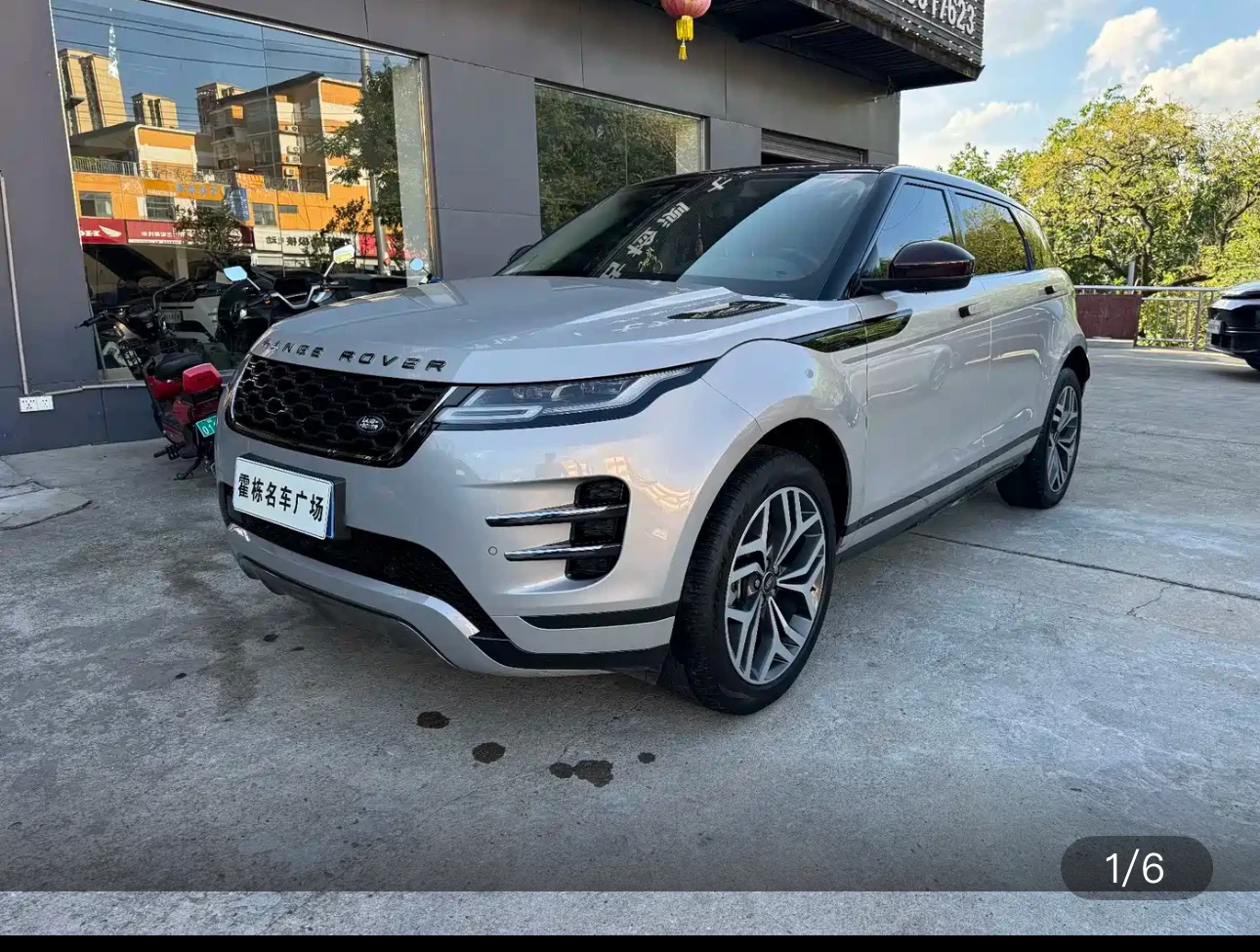Range Rover Evoque L Launch Edition - exterior