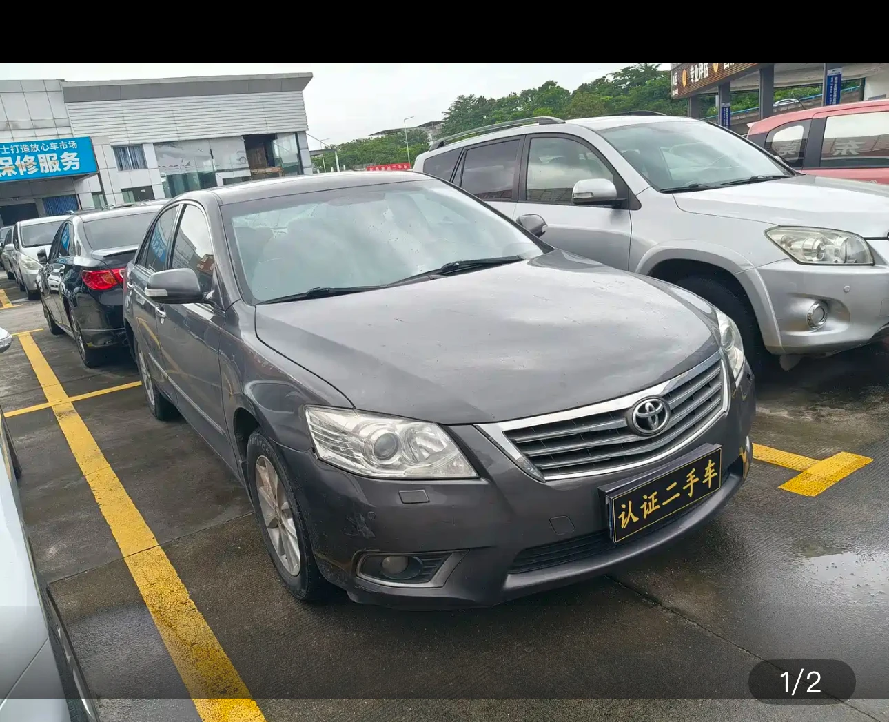 Toyota Camry 200G Deluxe Edition