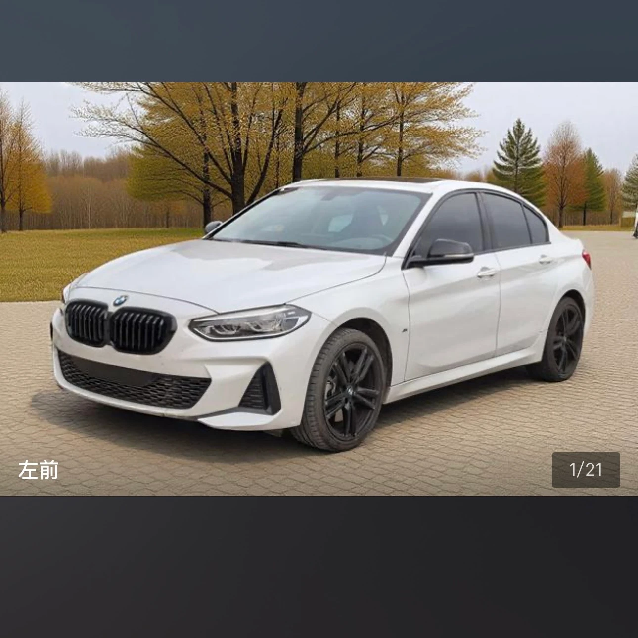 BMW 1 Series 125i M Sport