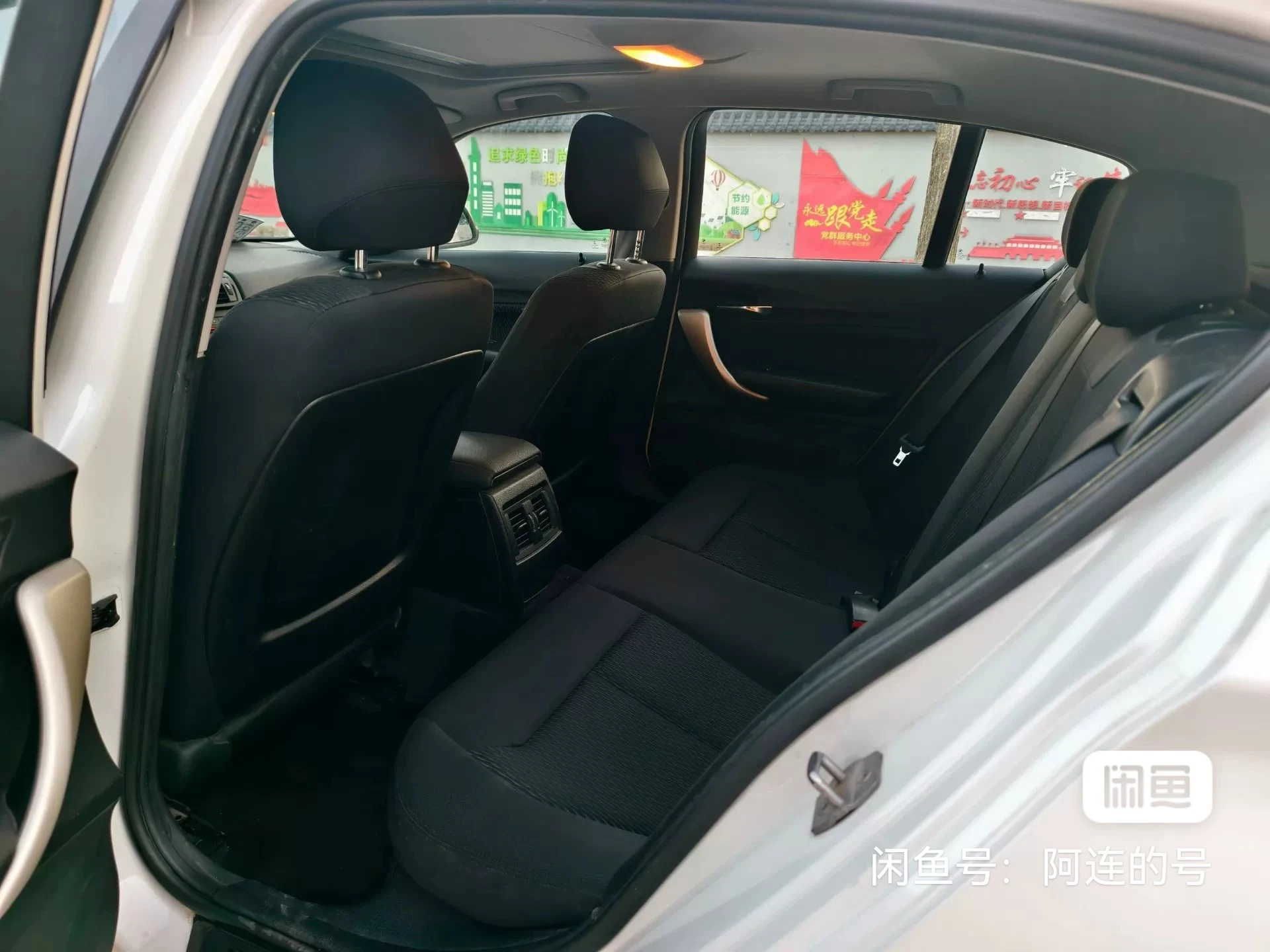 BMW 118i - interior