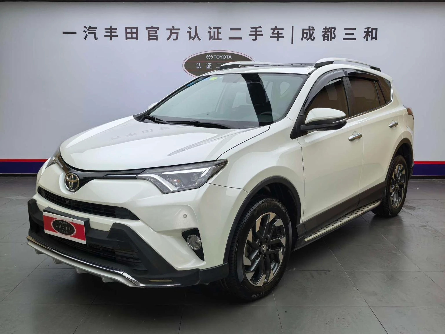 Toyota RAV4 4WD