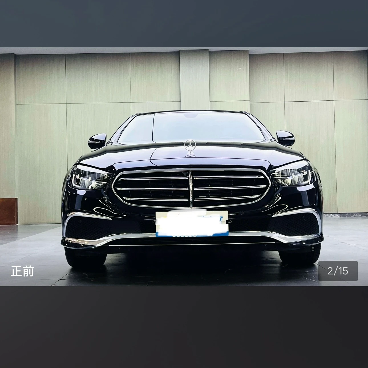 Mercedes-Benz E-class 300L Luxury