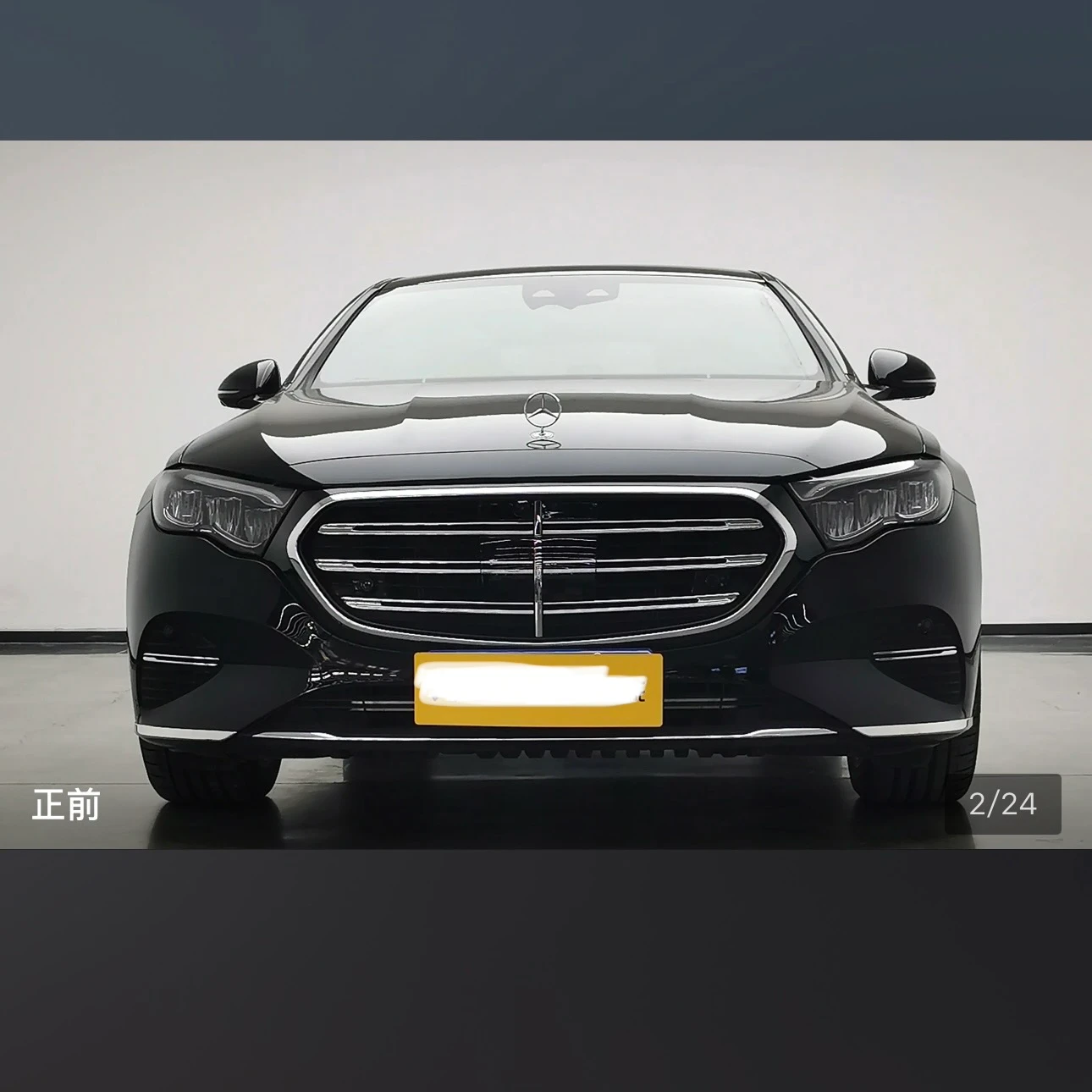 Mercedes-Benz E Class E300L Luxury - exterior