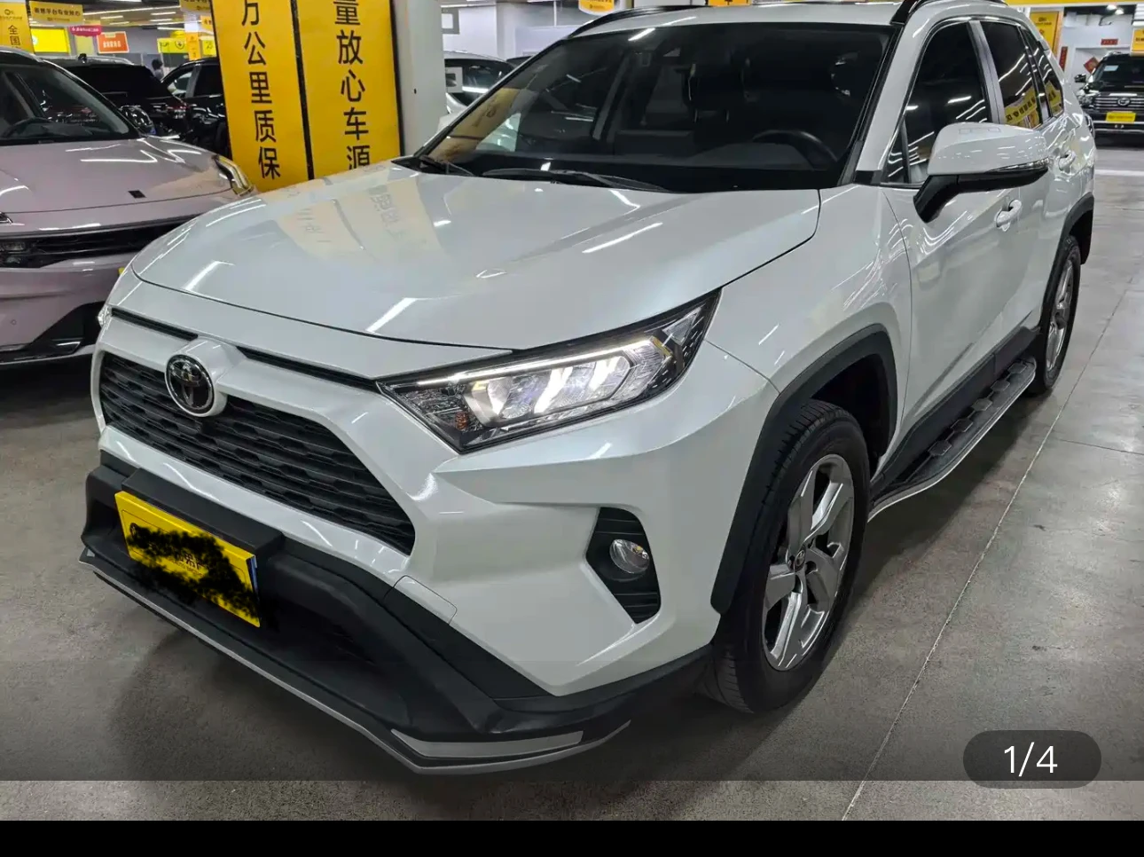 Toyota RAV4 2.0L CVT (Style Trim)