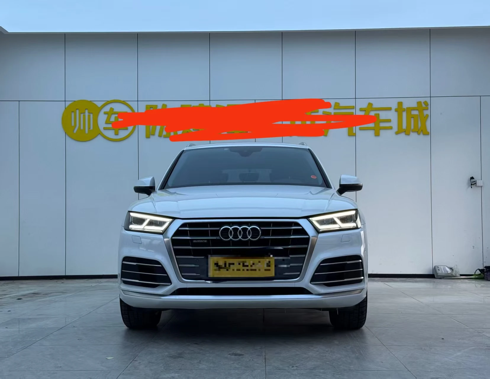 Audi Q5L 40 TFSI quattro