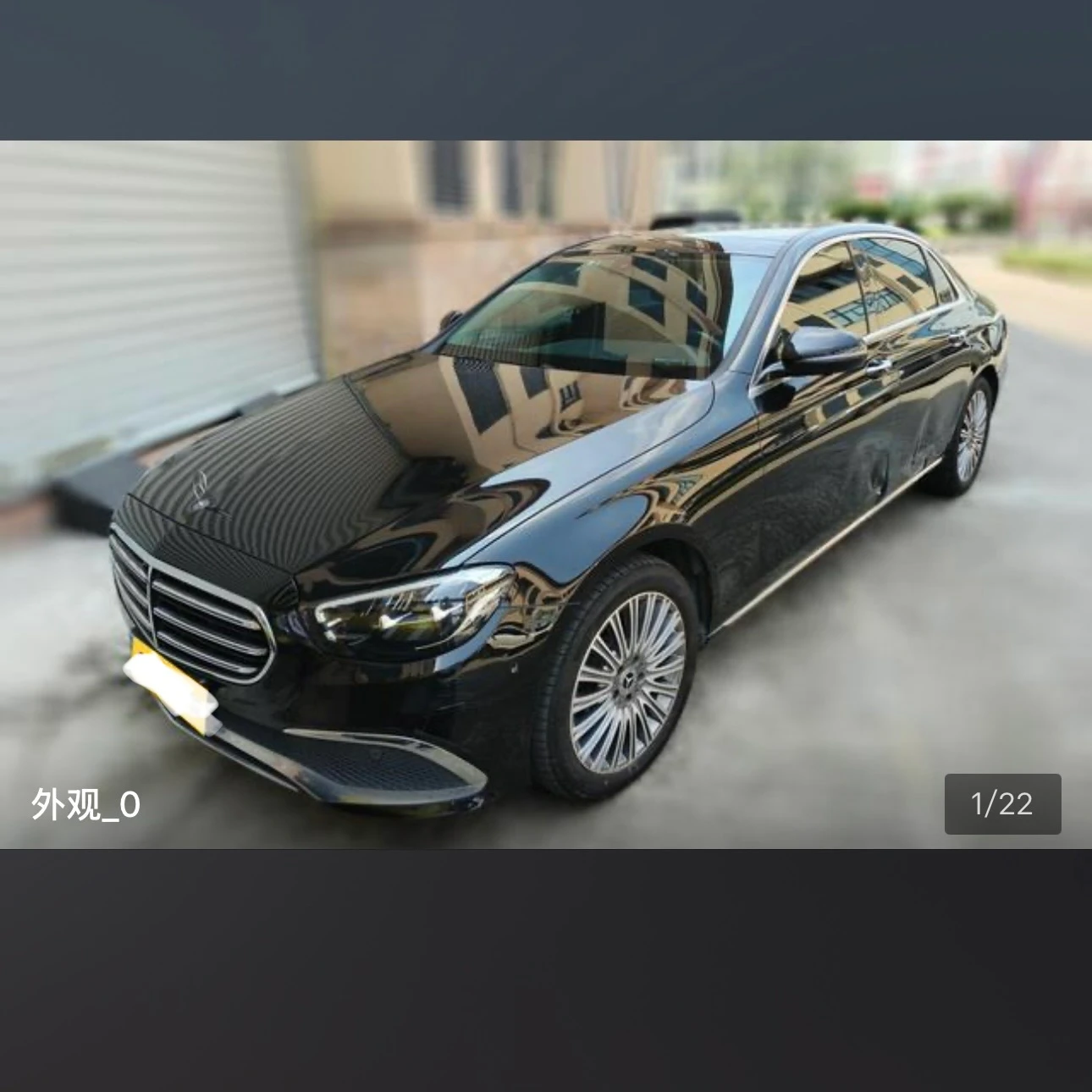 Mercedes-Benz E-Class E300L Fashion