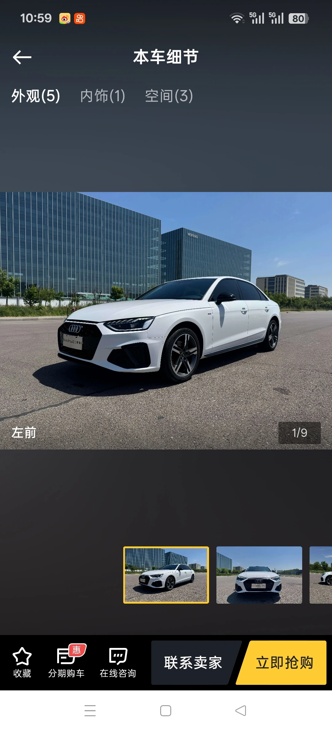 Audi A4 40 TFSI