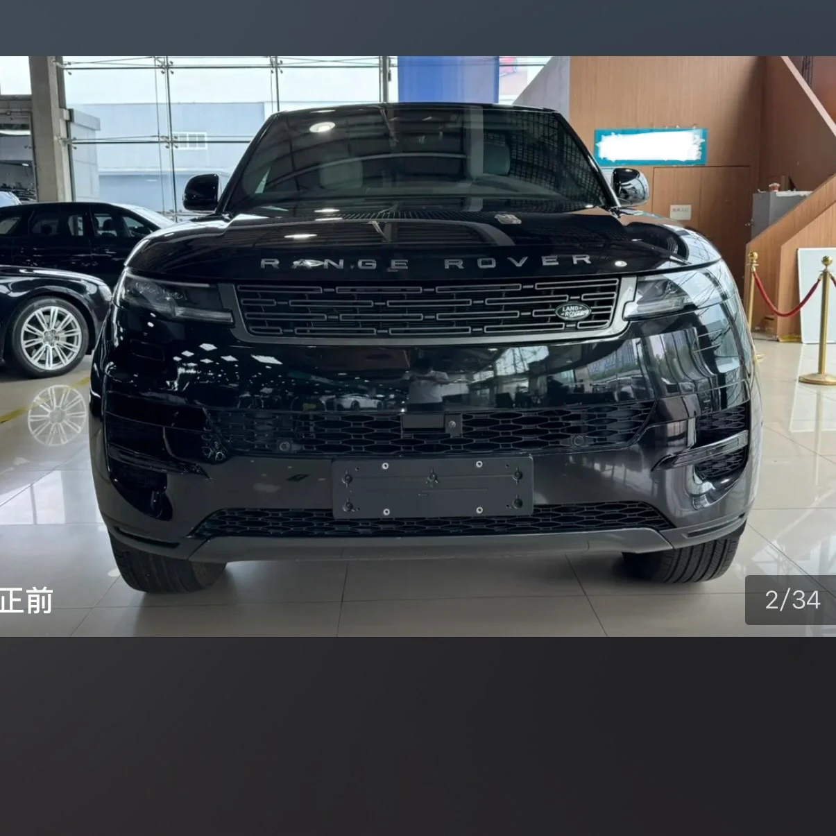 Land Rover Range Rover Sport 360PS
