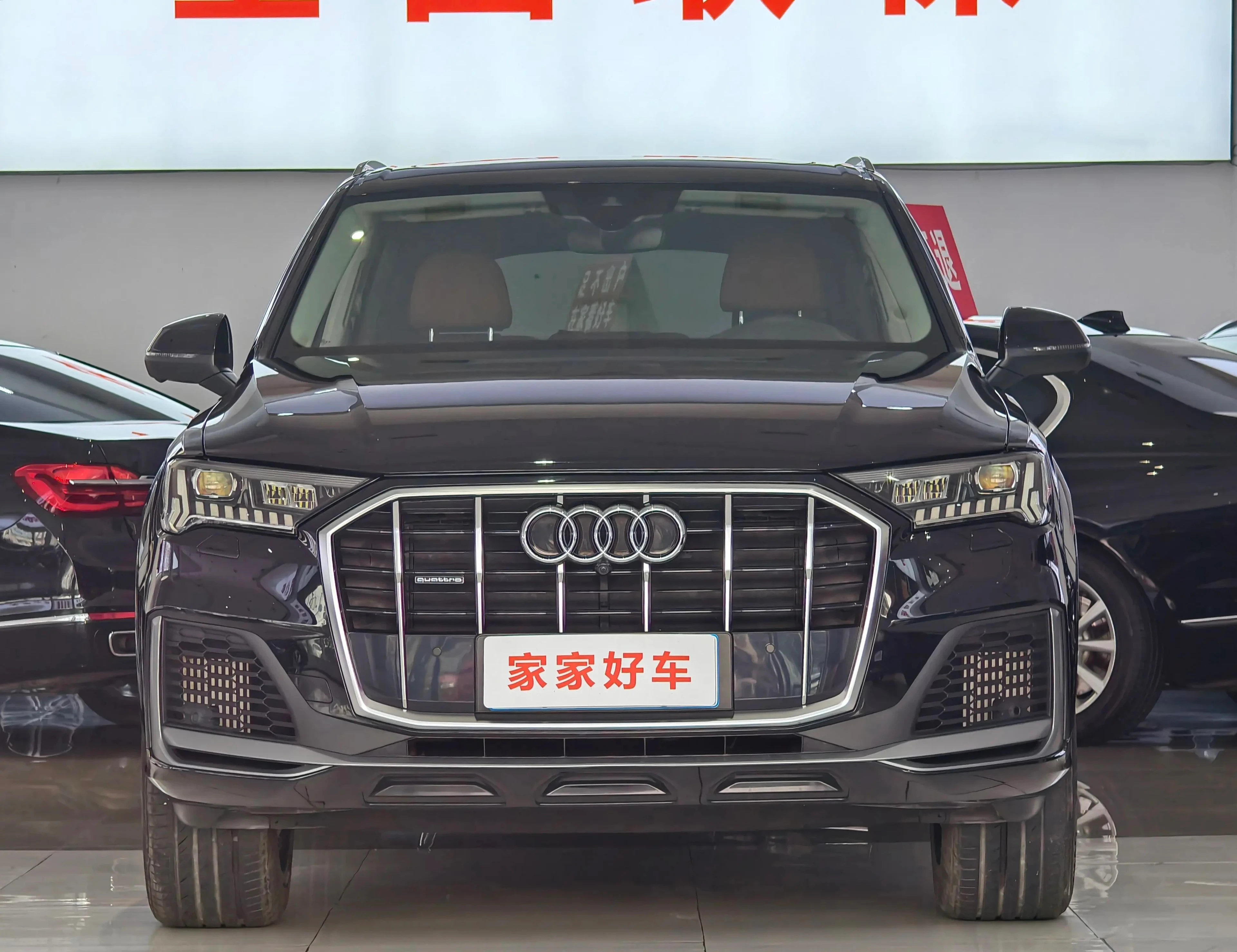 Audi Q7 55 TFSI Sport Trim - exterior