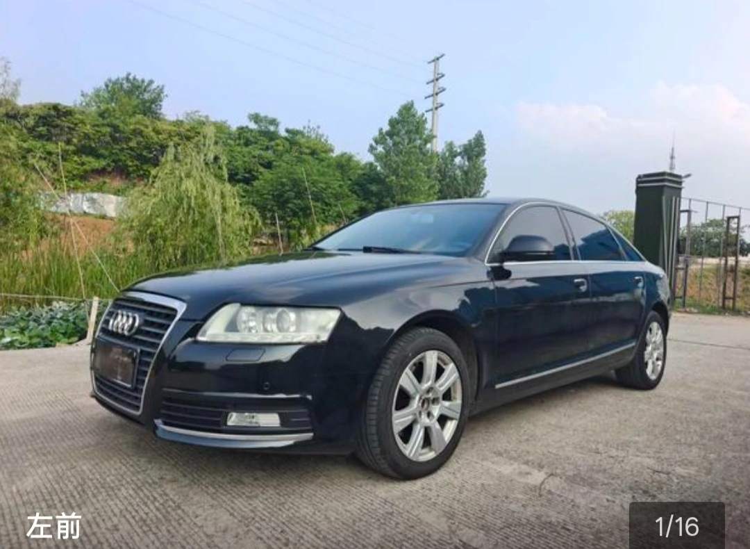 Audi A6L Luxury