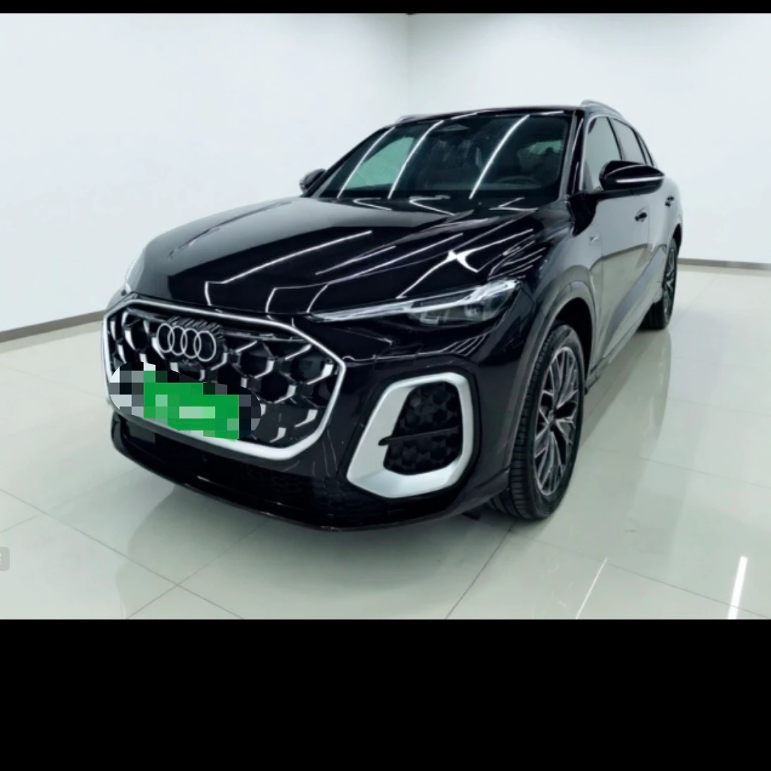Audi Q5L Plug-in Hybrid Luxury