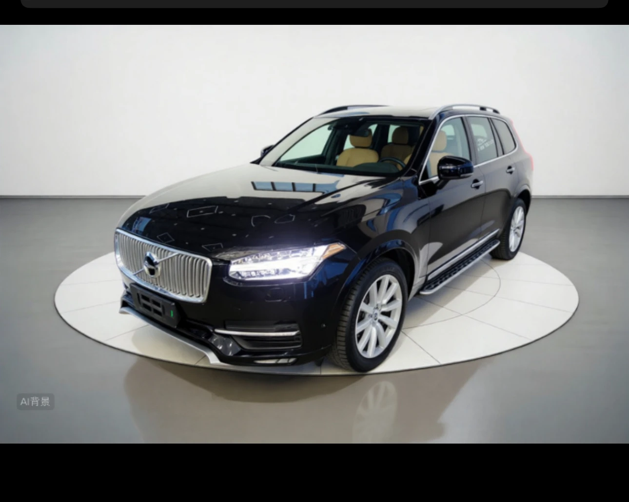 Volvo XC90 T6 AWD 