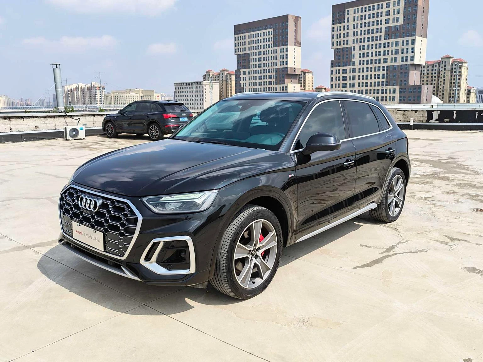 Audi Q5L 45 TFSI