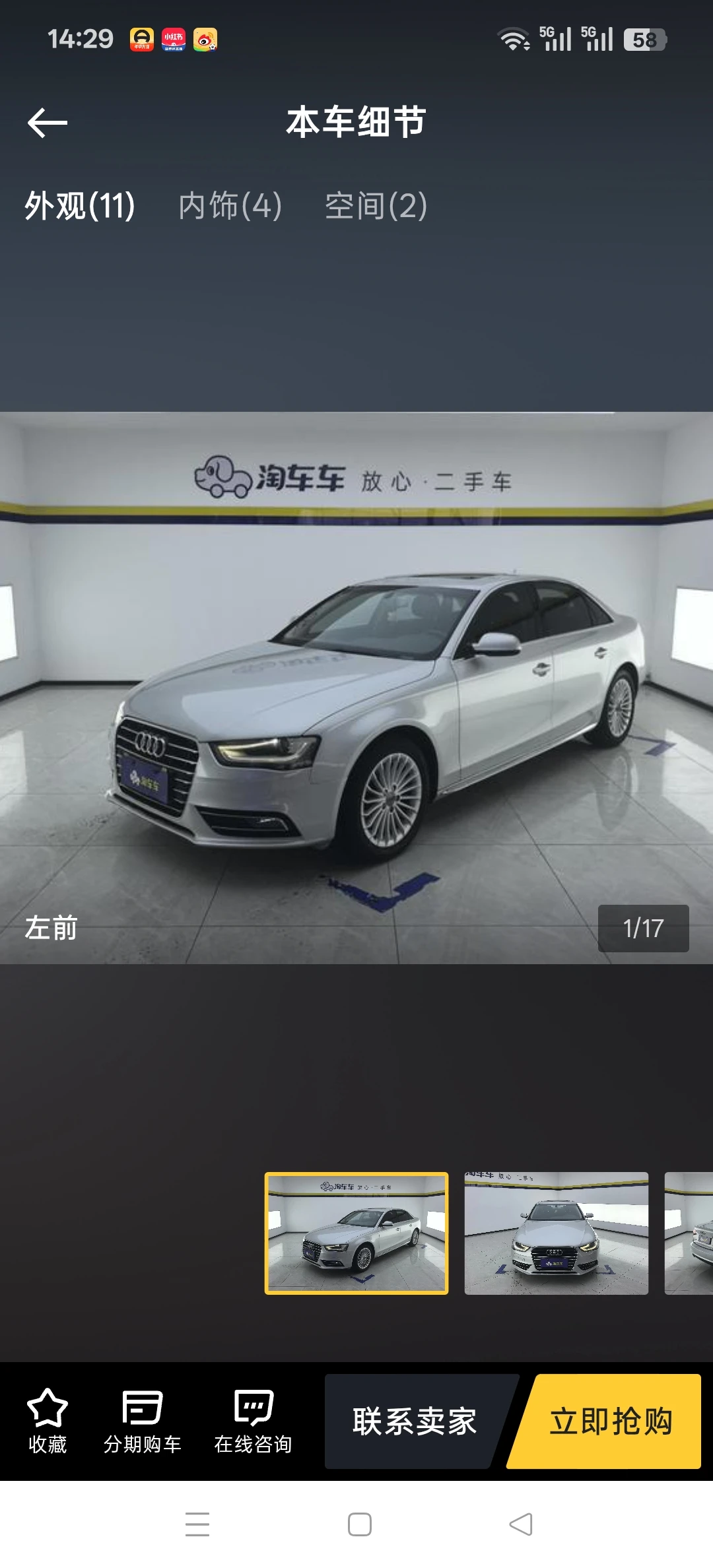 Audi A4 L 35TFSI