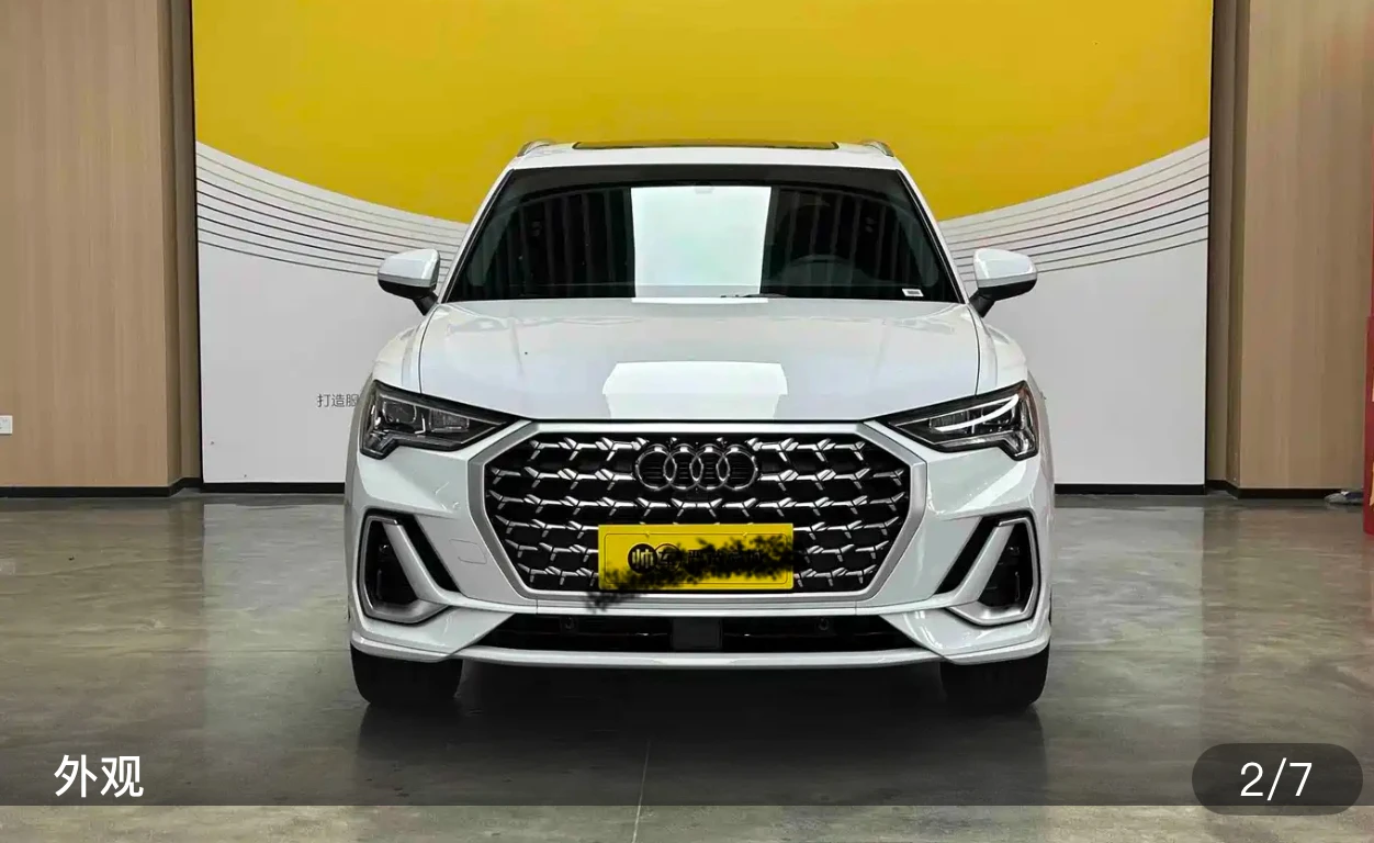 Audi Q3 35 TFSI 45th Anniversary Edition  - exterior
