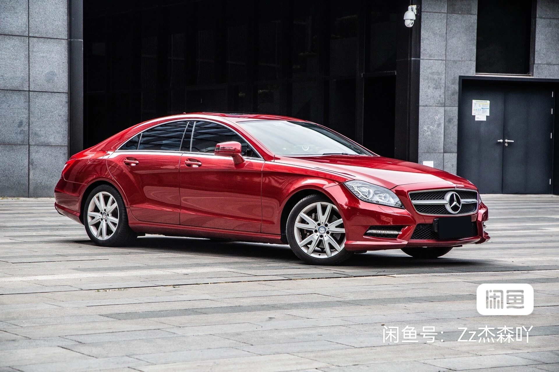 Mercedes-Benz GLS300 