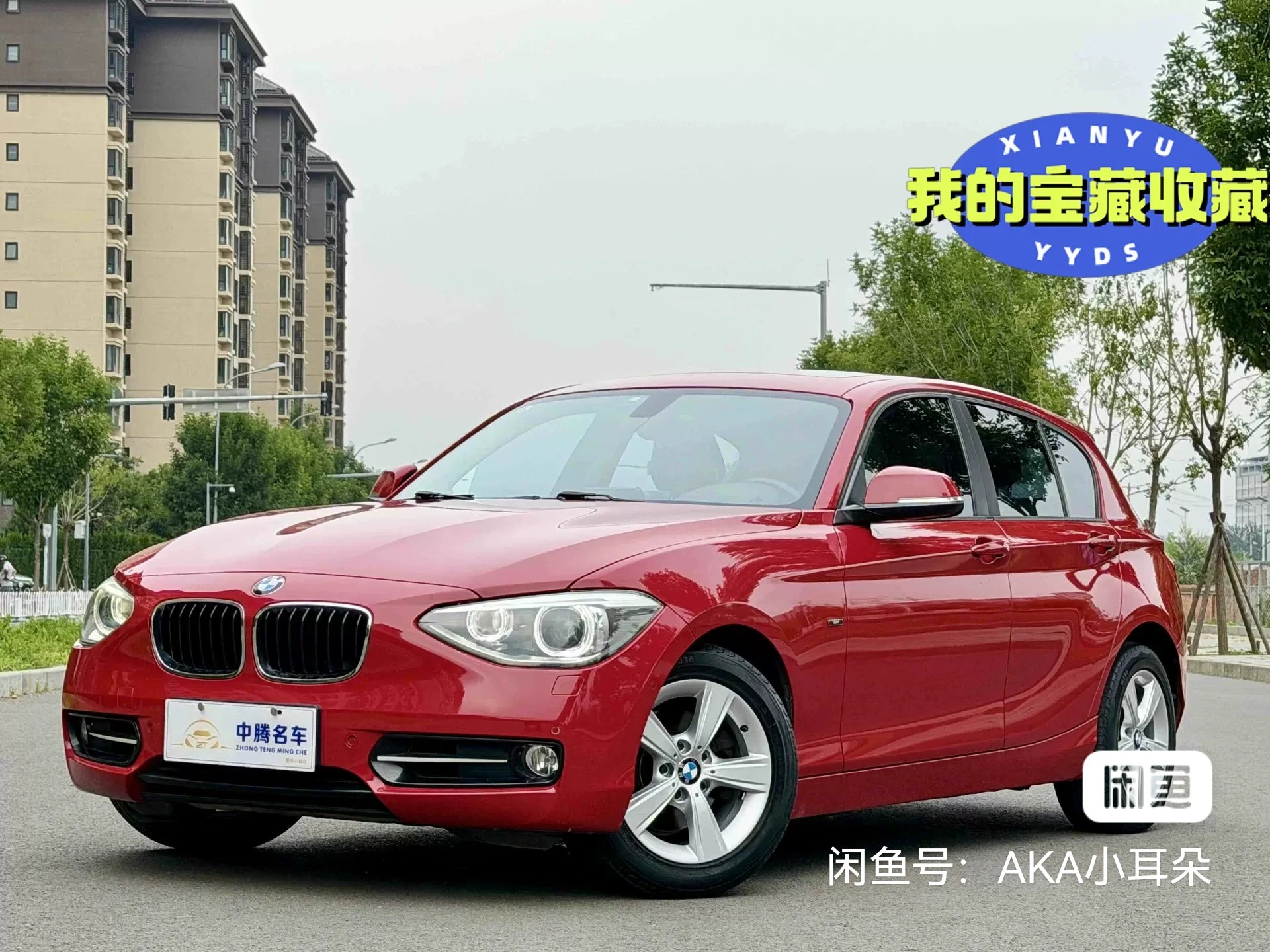 BMW 118i
