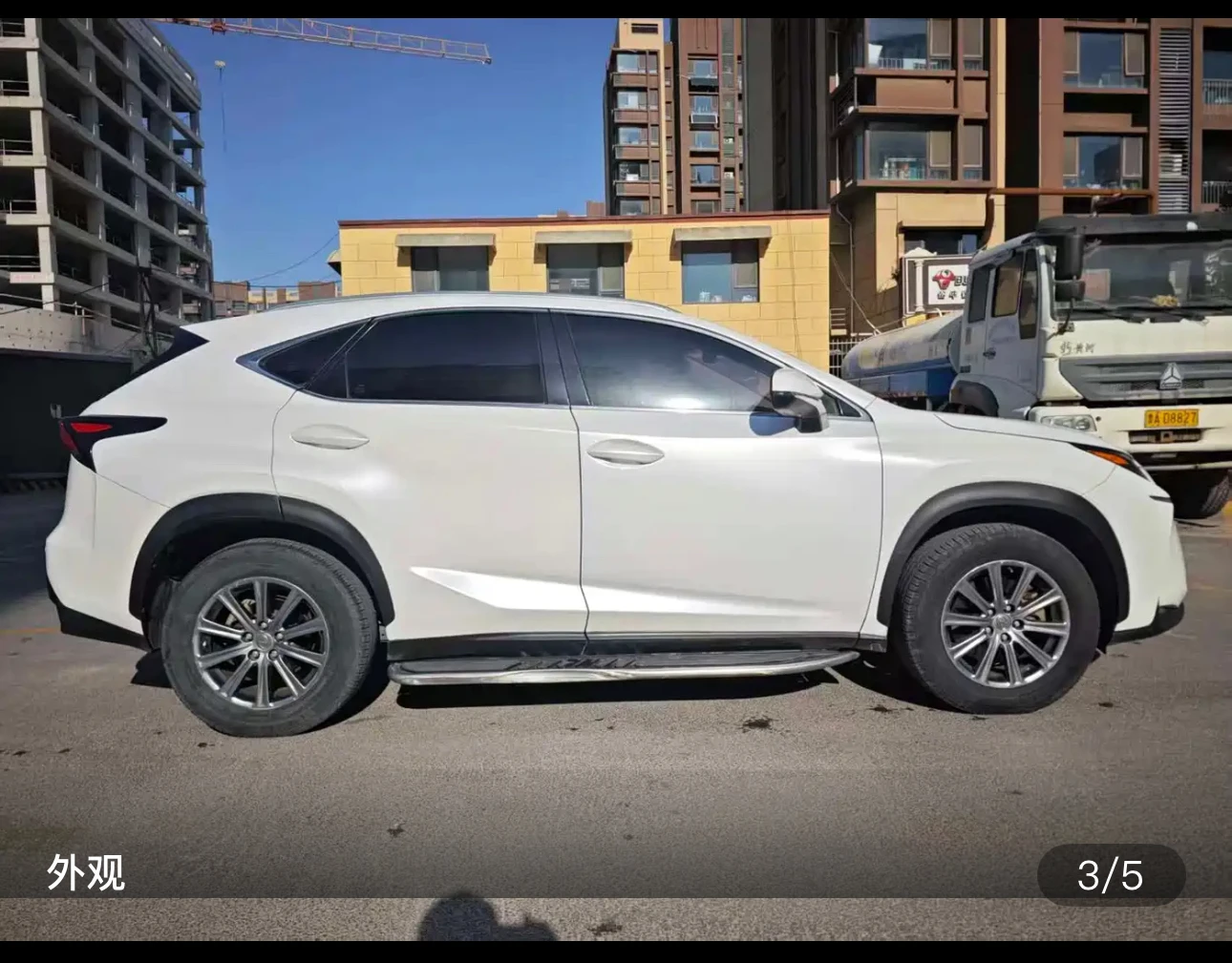 Lexus NX200 F-Sport Edition - exterior