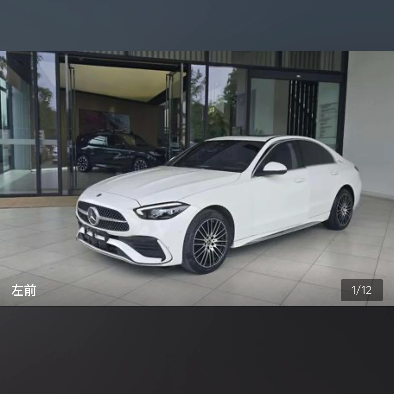 Mercedes-Benz C-class 200L Sport