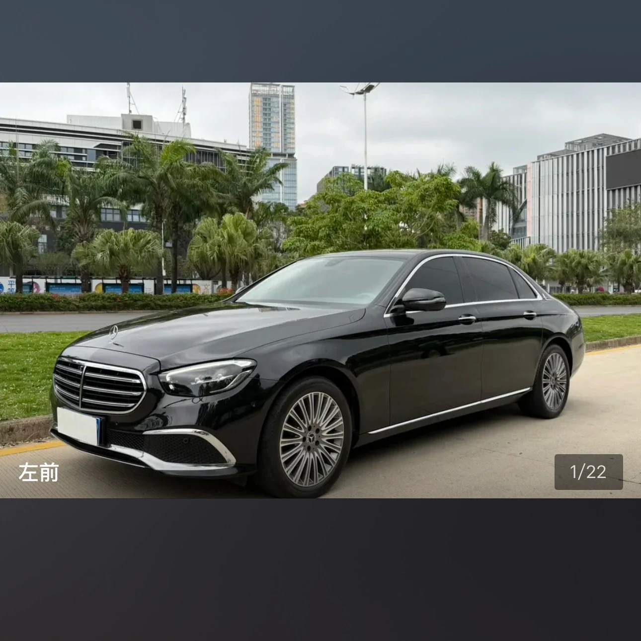 Mercedes-Benz E-Class E300L Fashion