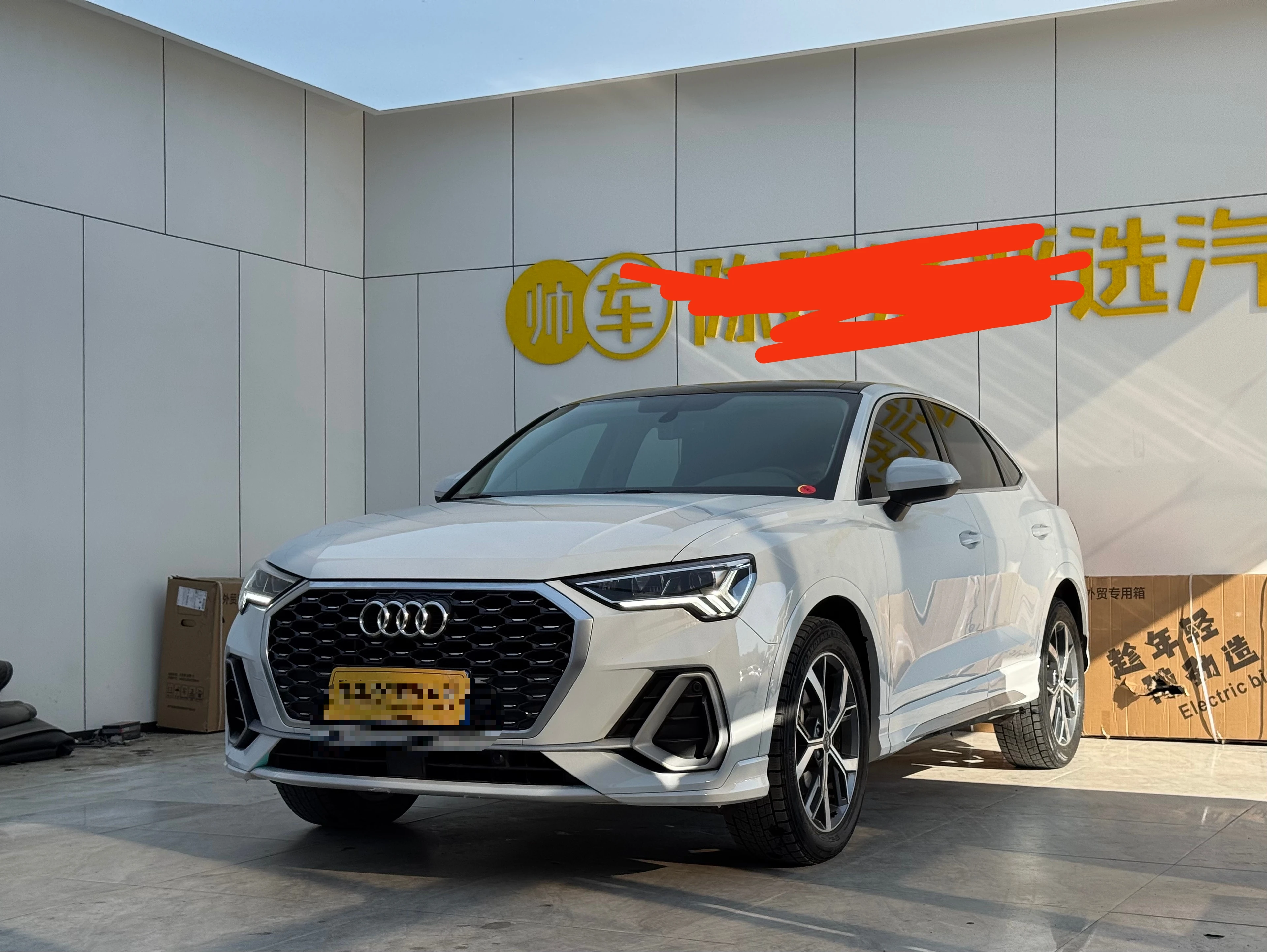 Audi Q3 40 TFSI - exterior