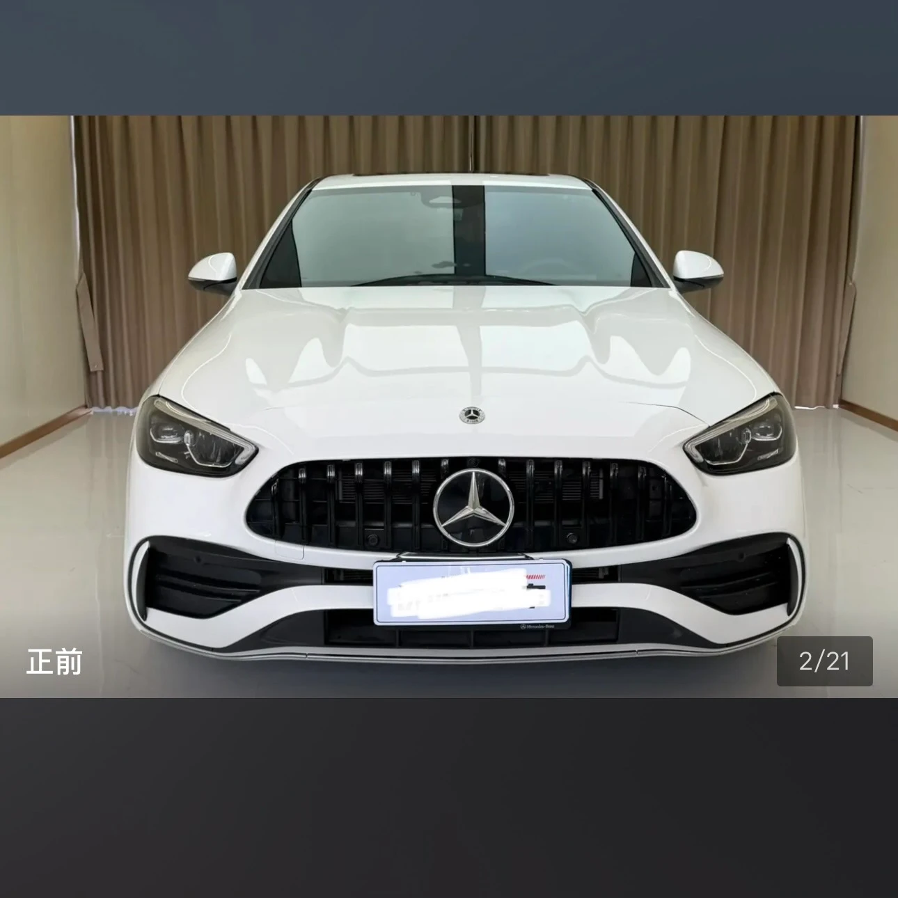 Mercedes-Benz C-class 200L Sport - exterior