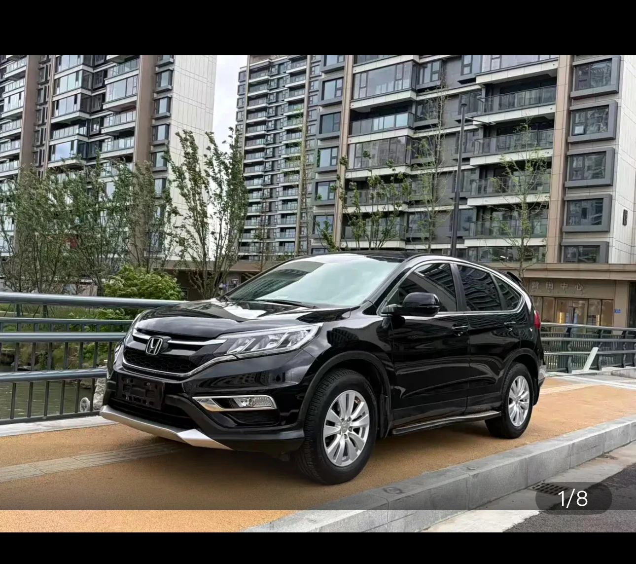 Honda CR-V 2WD Classic Edition