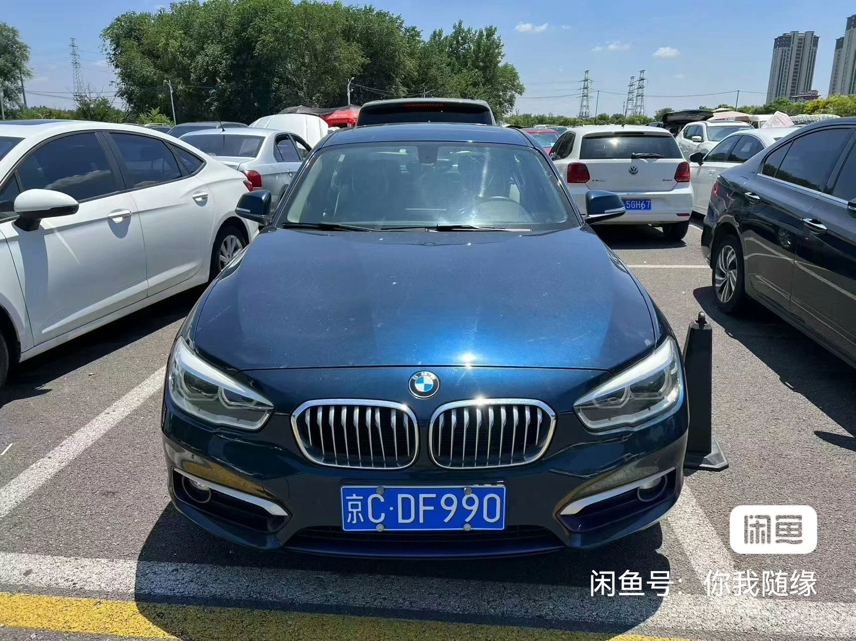 BMW 118i - engine