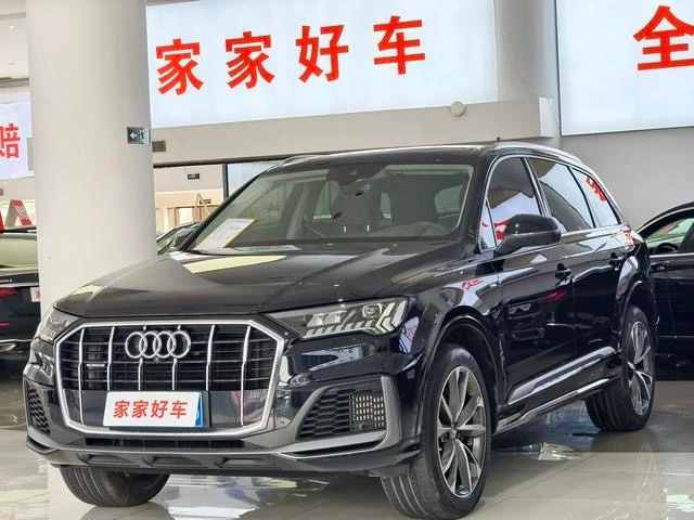 Audi Q7 55 TFSI Sport Trim