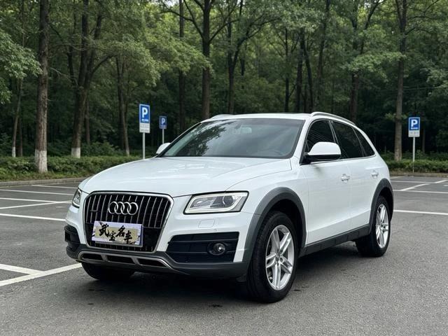 Audi Q5 40TFSI 