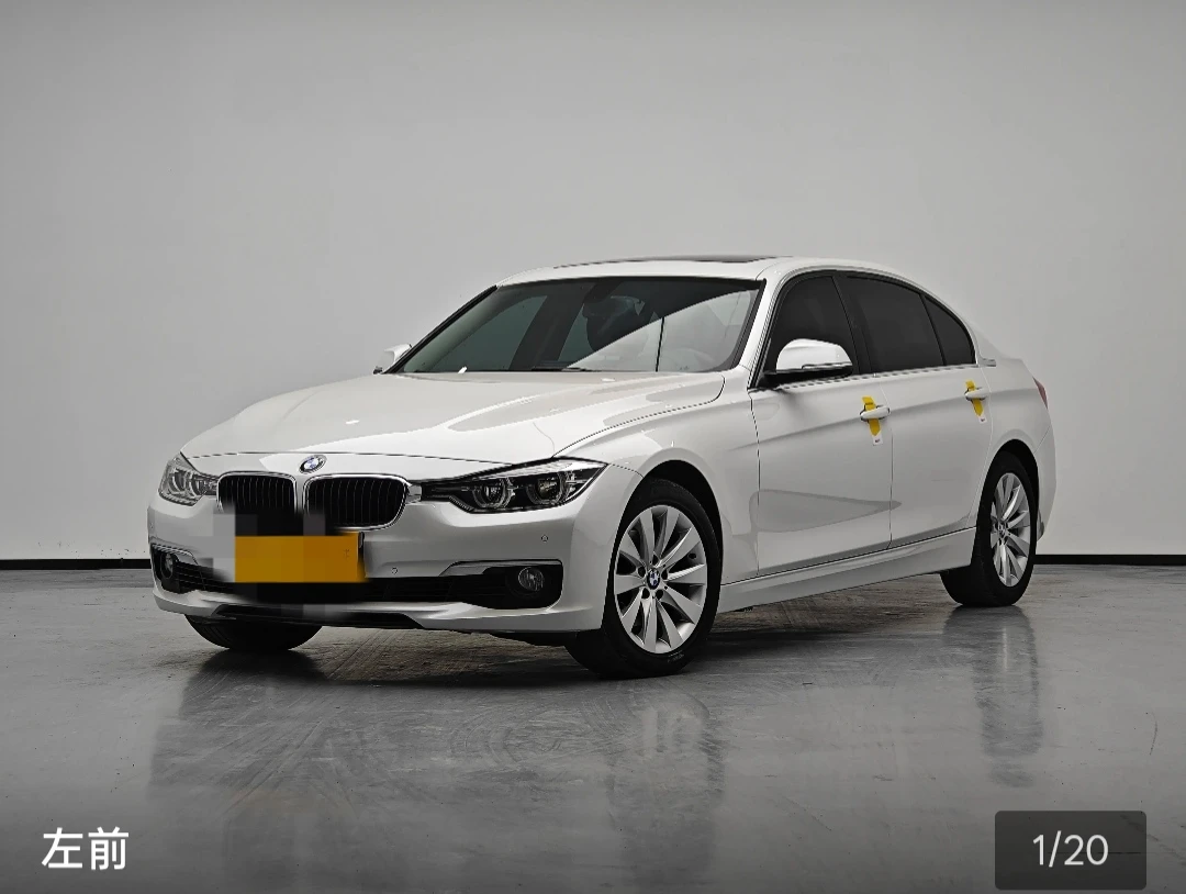 BMW 318Li Fashion