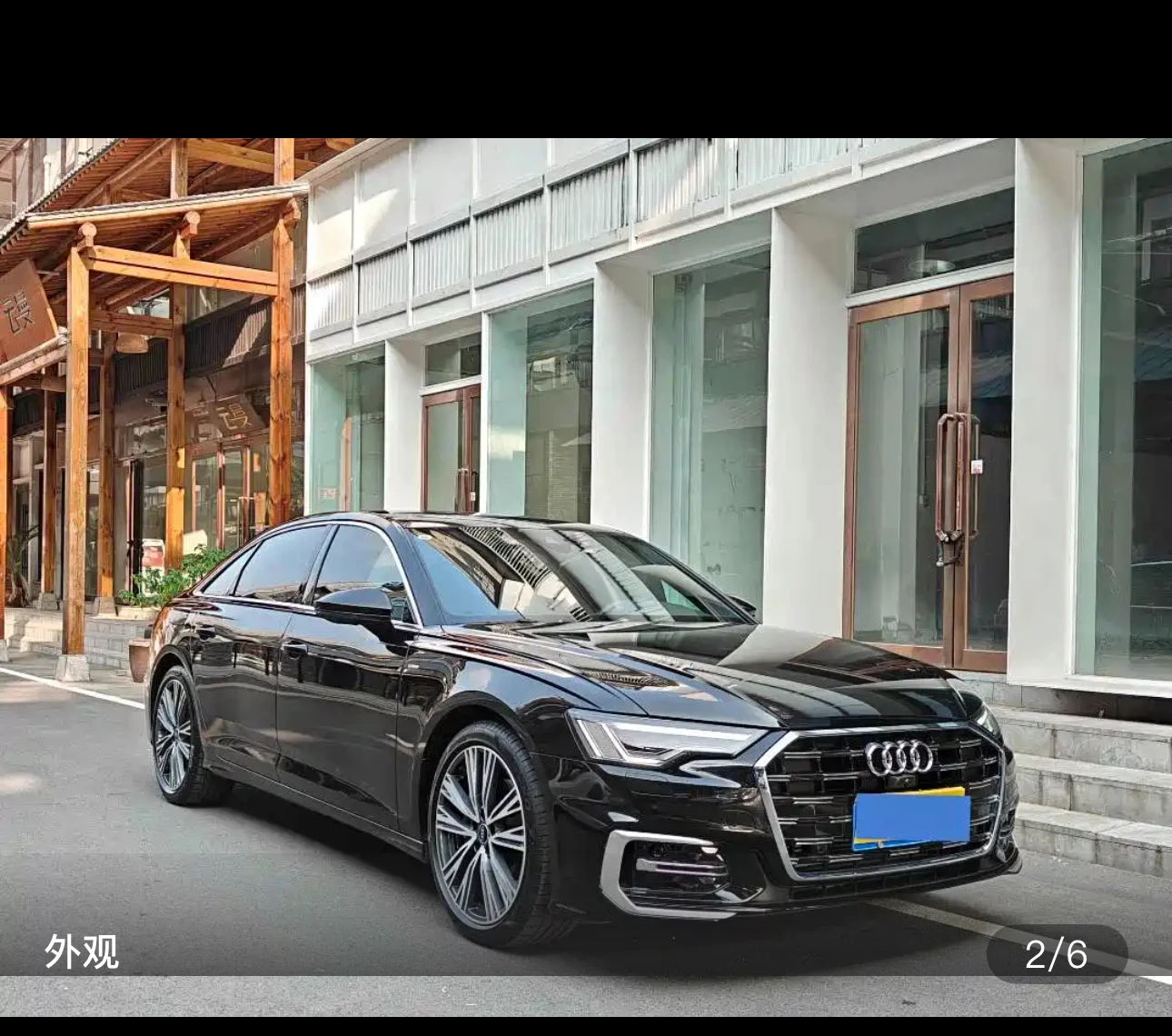 Audi A6L 40 TFSI Luxury Sport Trim - exterior