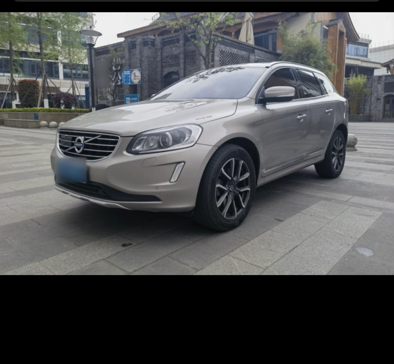 Volvo XC60 T5 AWD Intelligent Drive Edition