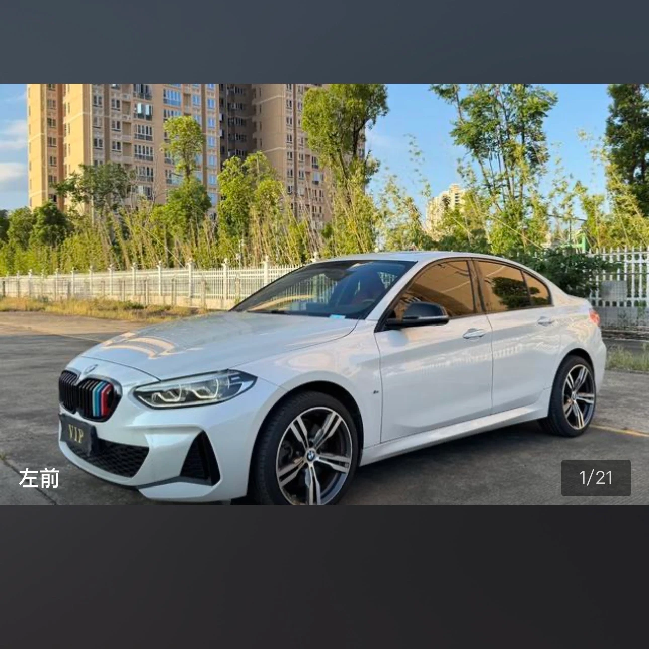 BMW 1 Series 125i M Sport