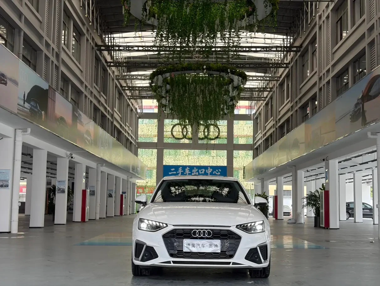 Audi A4L 40TFSI Fashion Dynamic Trim - exterior
