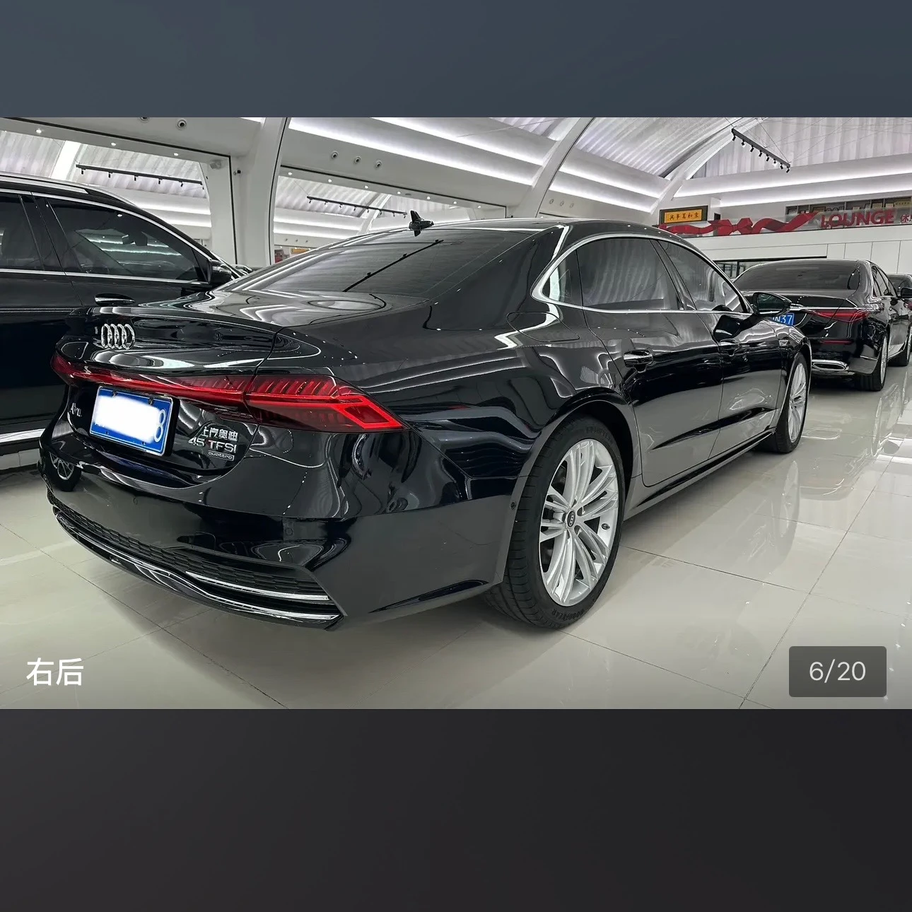 Audi A7L 45 Exclusive Luxury Edition - exterior