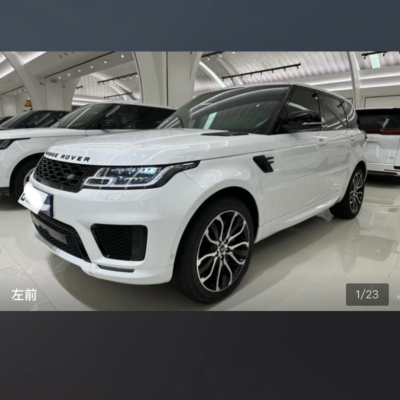 Land Rover Range Rover Sport L6 Gloss Black - exterior