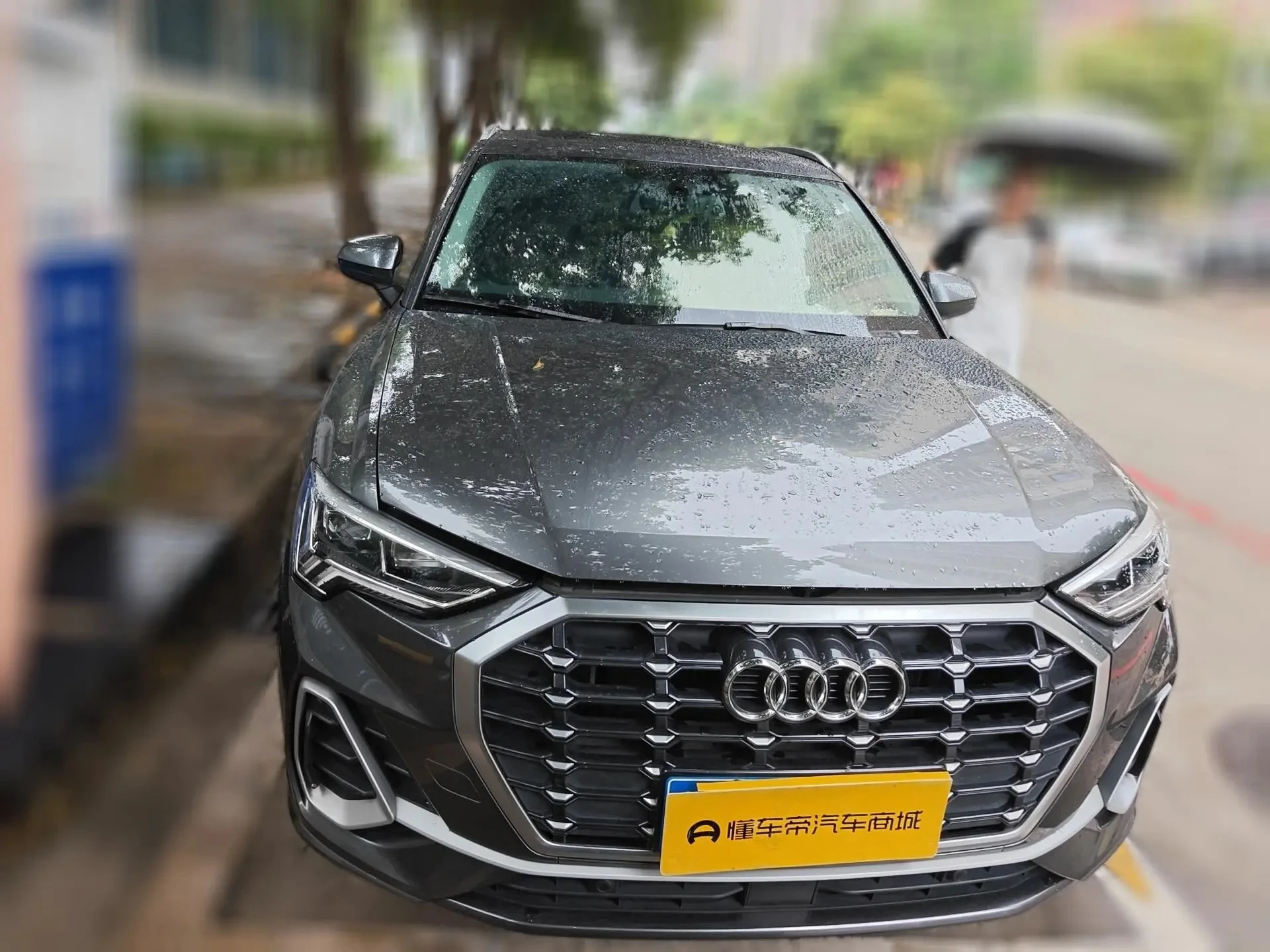 Audi Q3L 35 TFSI Progressive Dynamic Trim - exterior