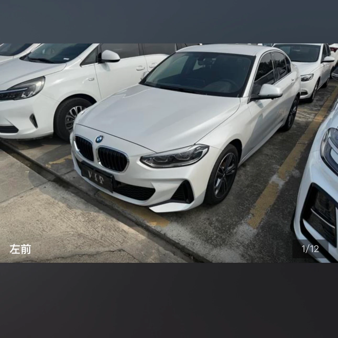 BMW 120i M Sport