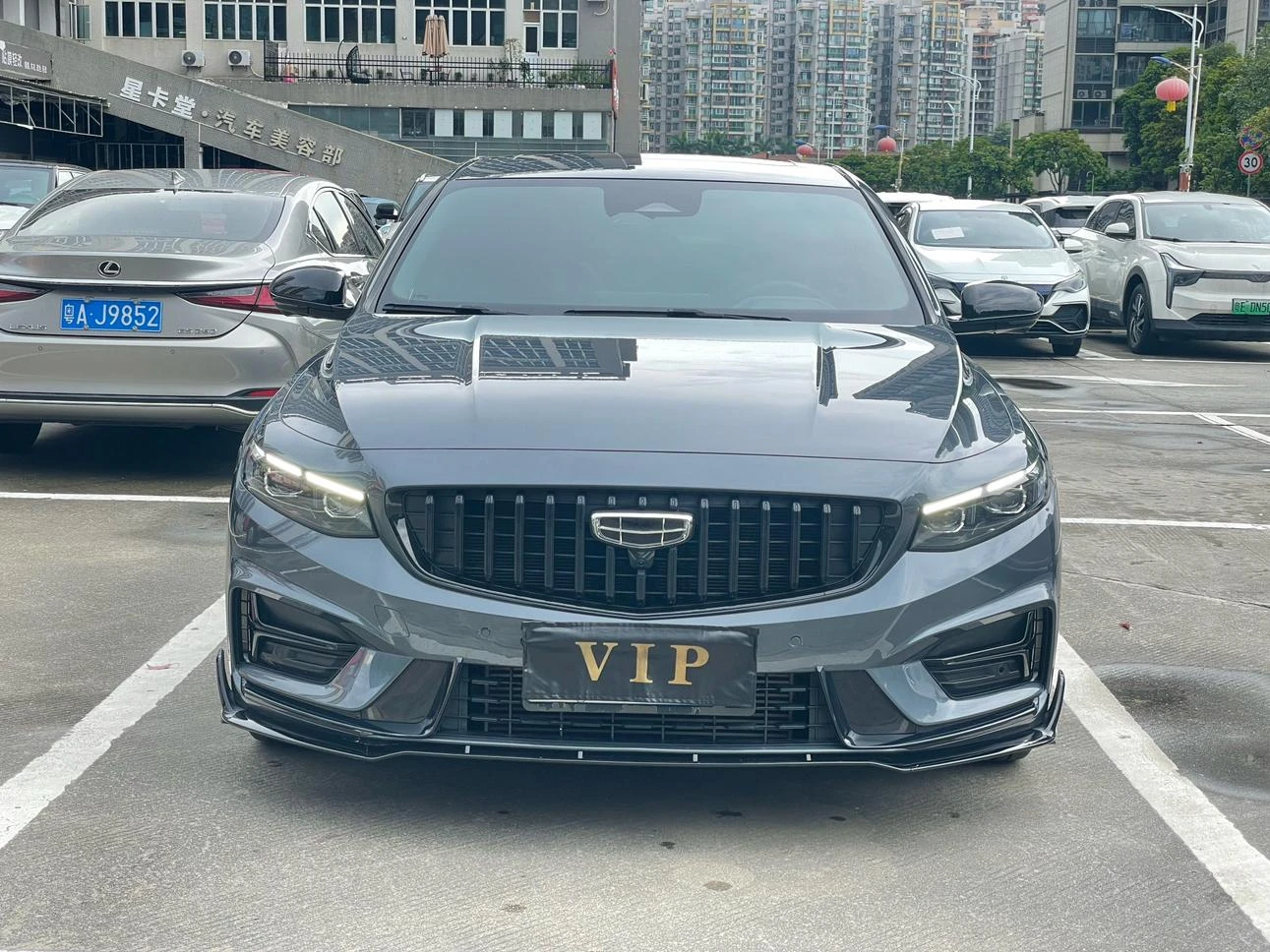 Geely Preface 2.0T Xiaohan Edition - exterior
