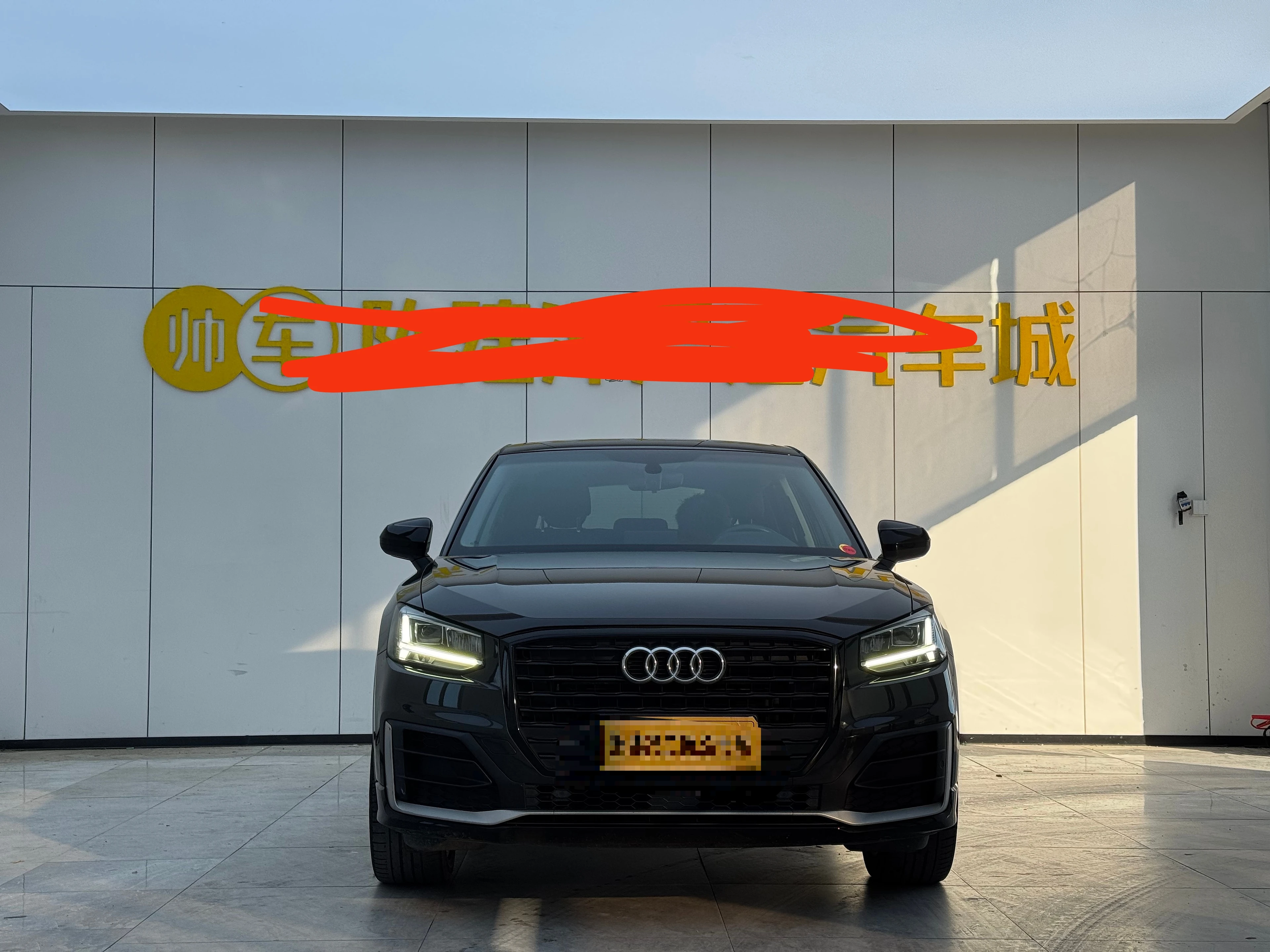 Audi Q2L 35 TFSI