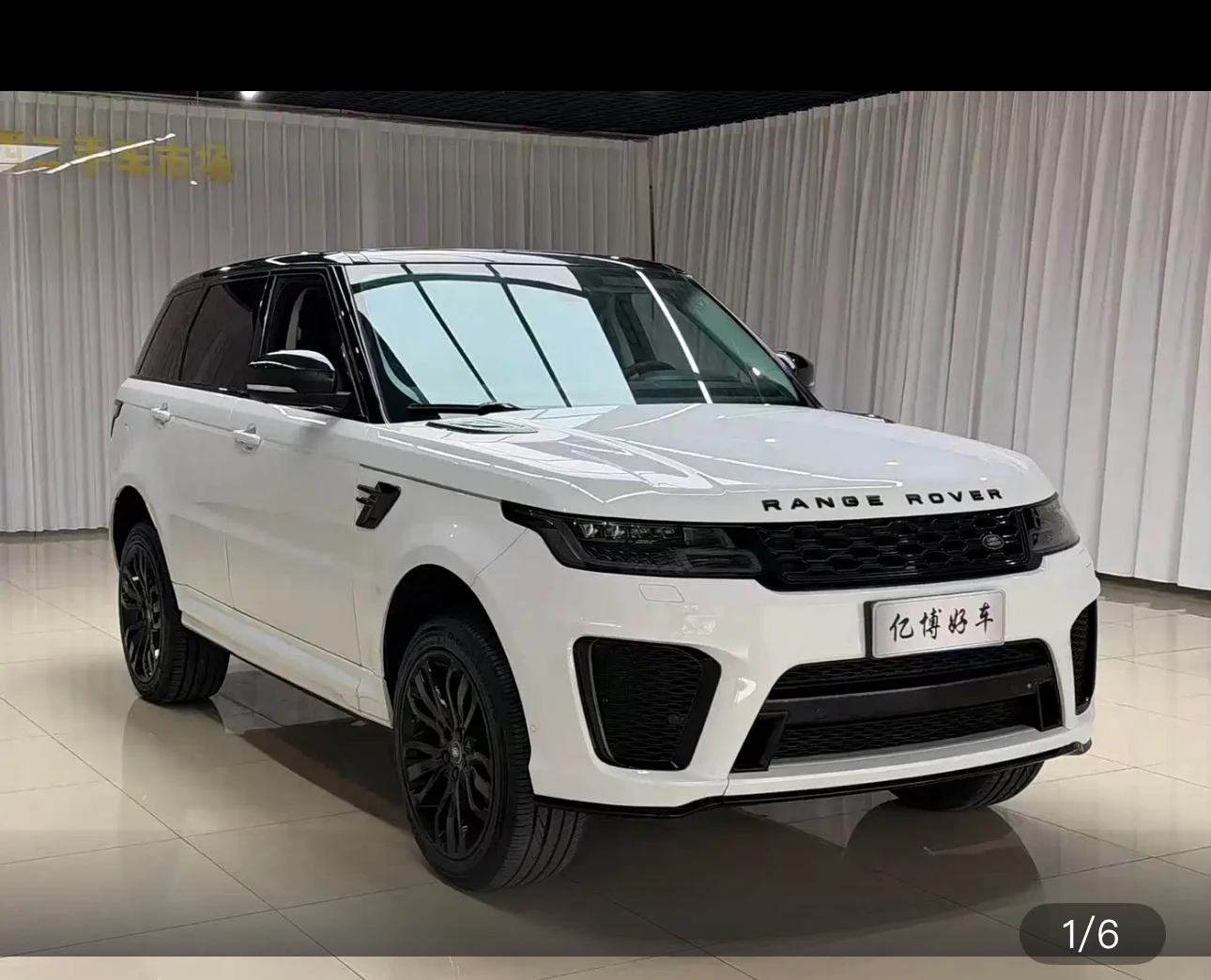 Land Rover Range Rover Sport SC HSE - exterior