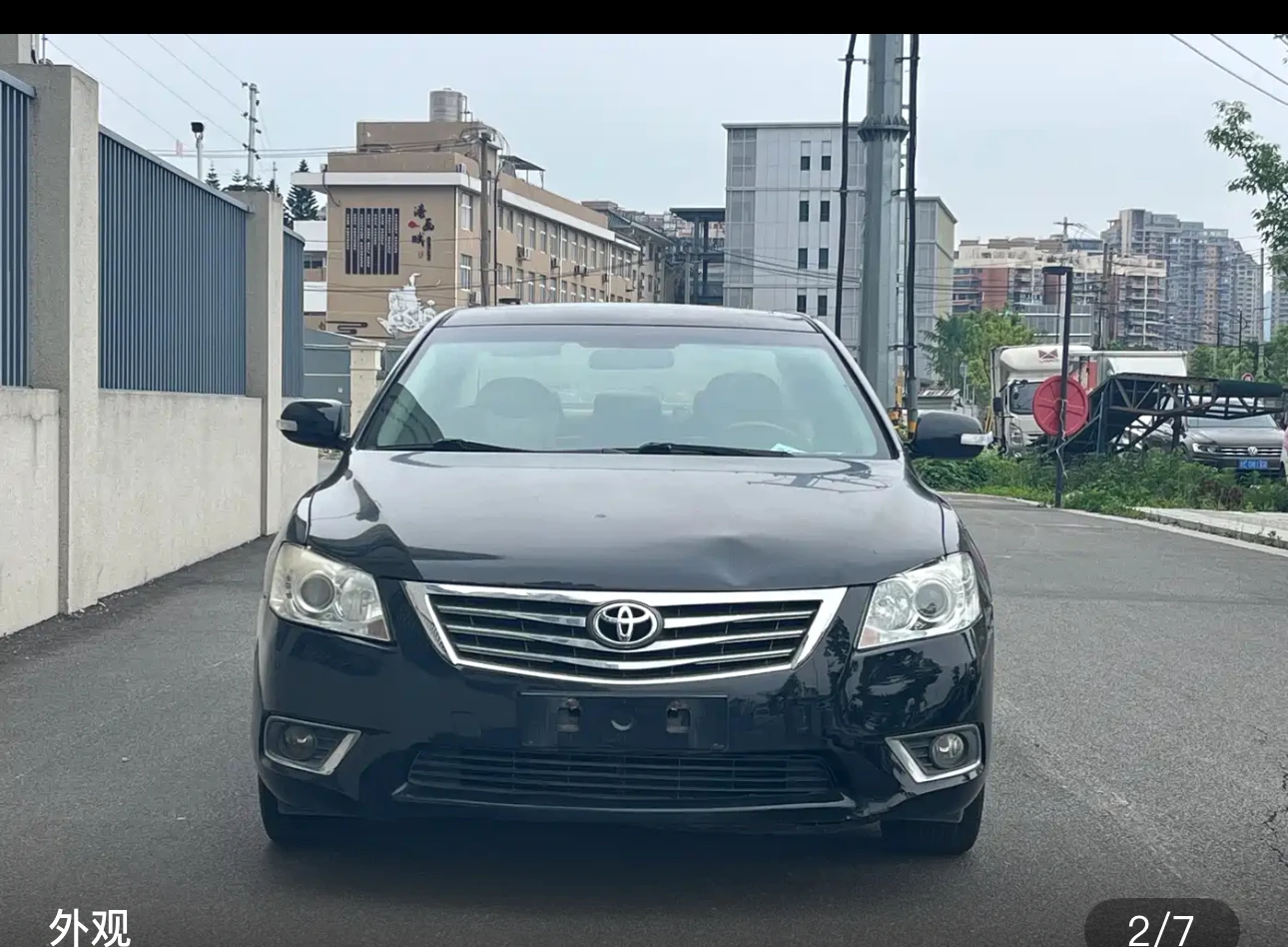 Toyota Camry 240G Classic Edition - exterior