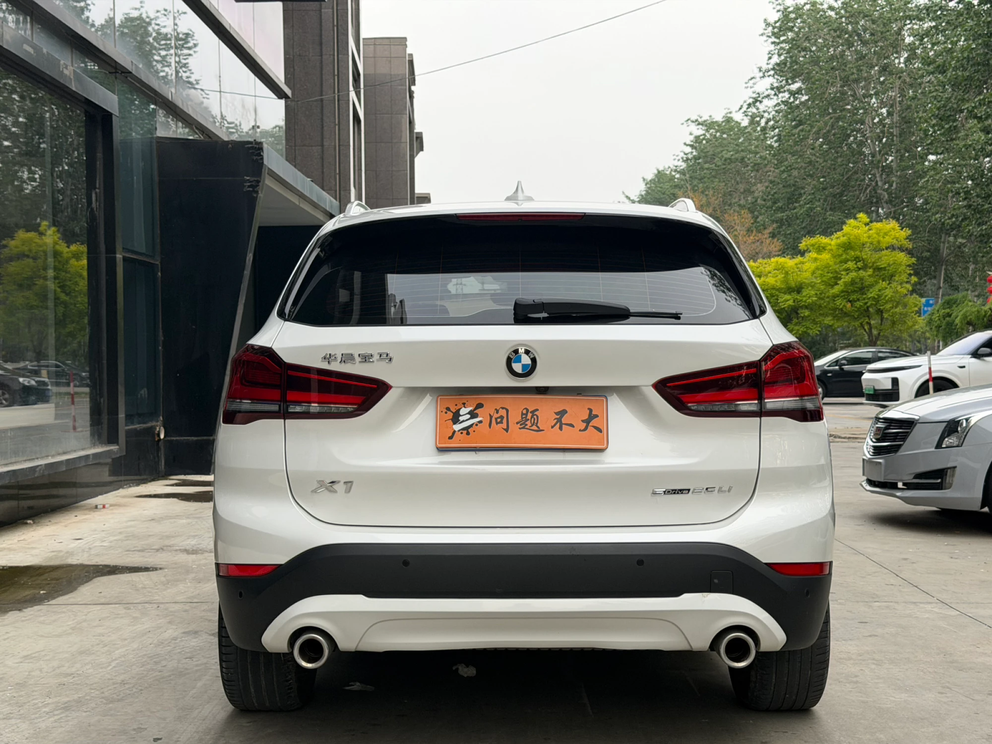 BMW X1 - exterior