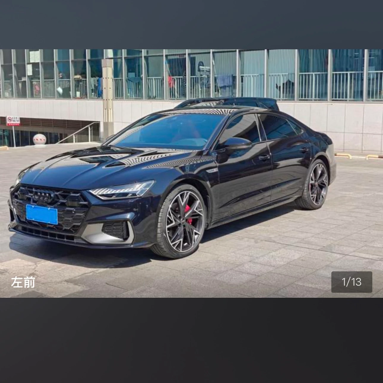 Audi A7L 45 Black Warrior Edition