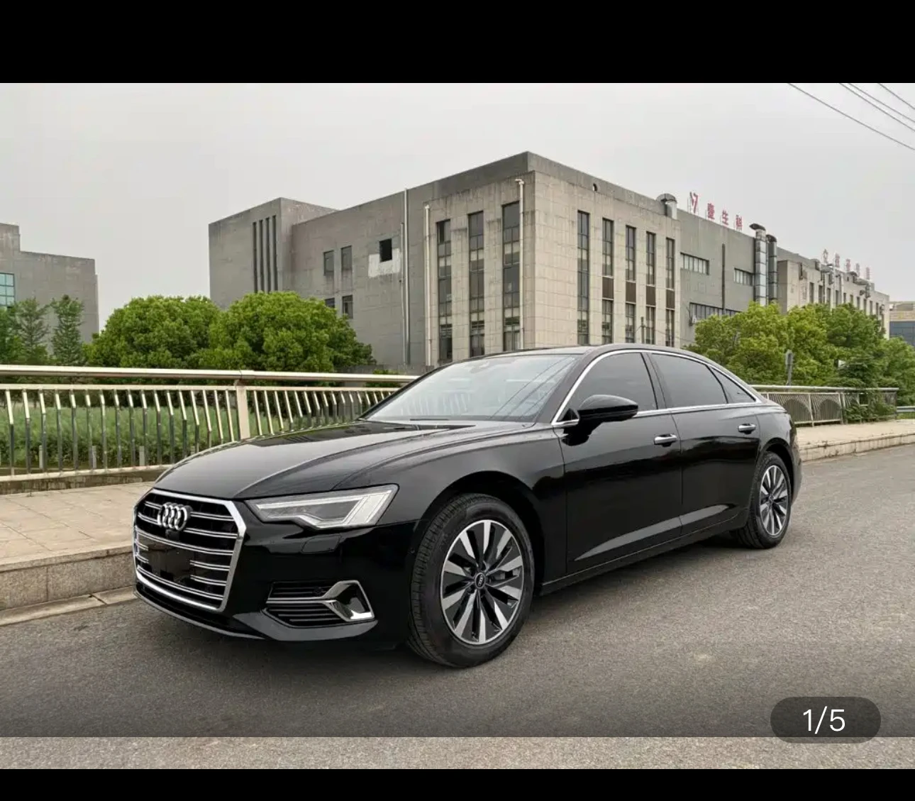 Audi A6L 45 TFSI Premium Elegant Trim