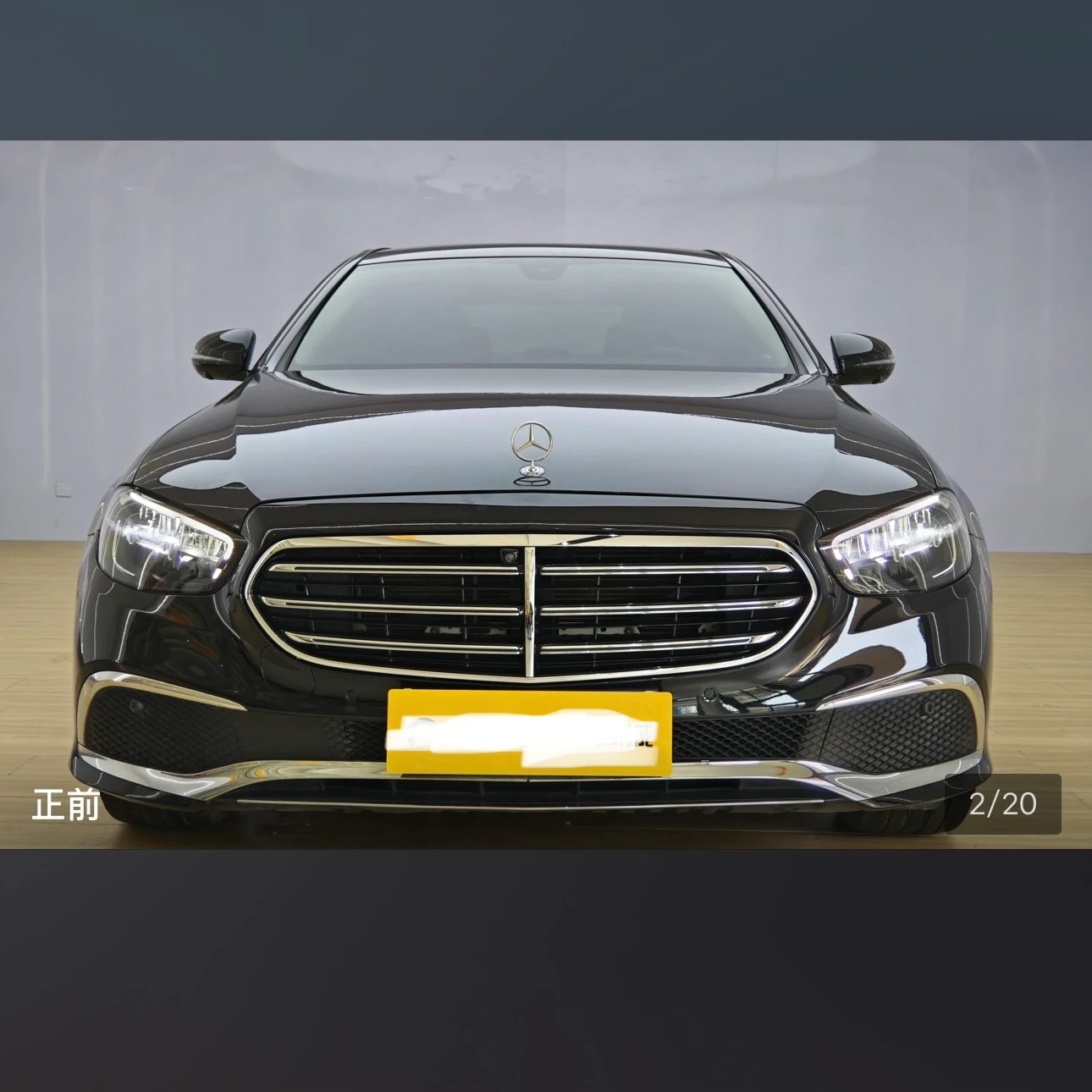 Mercedes-Benz E-class 300L Fashion