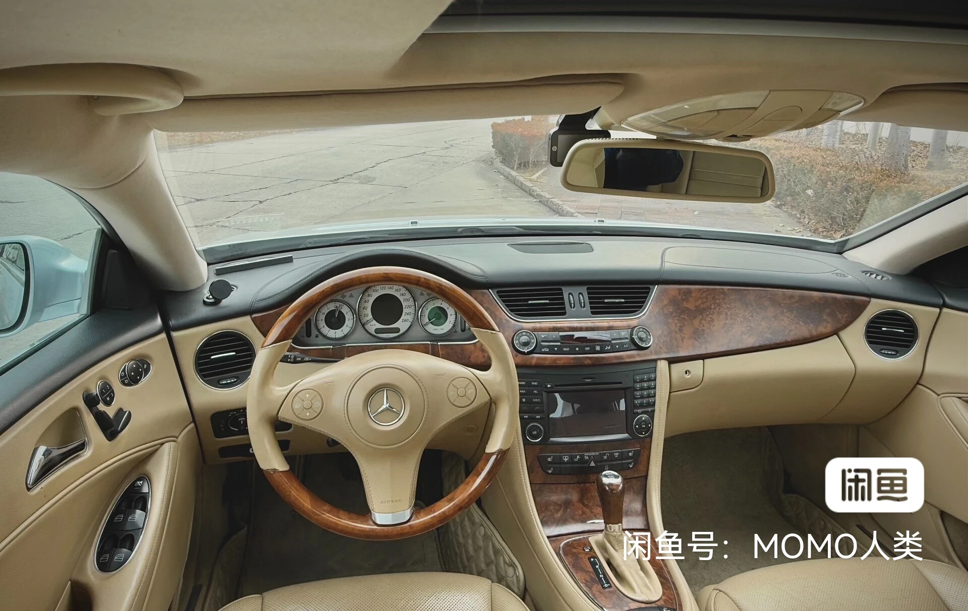 Mercedes-Benz GLS 350 - interior