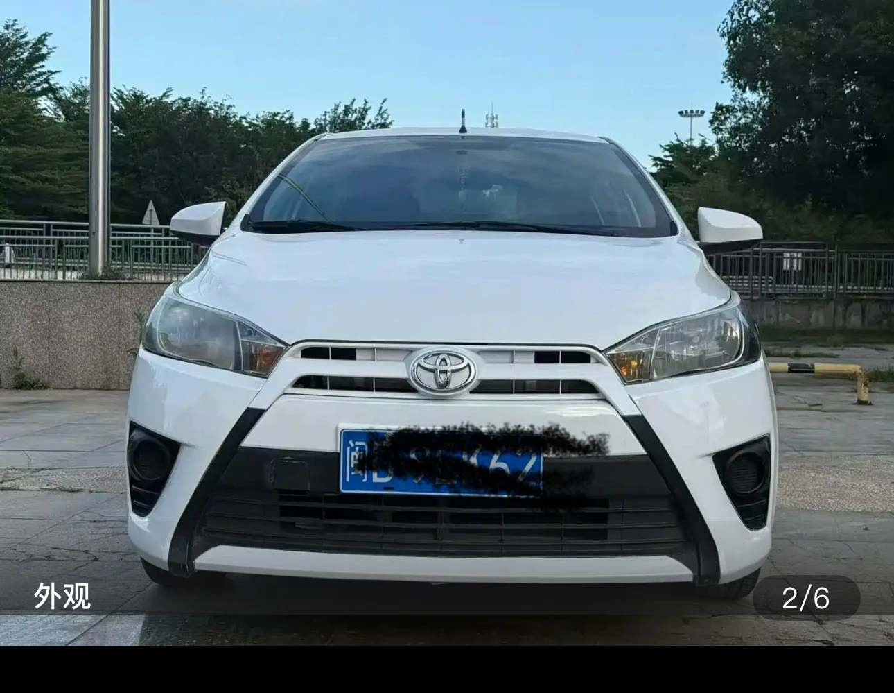 Toyota Yaris L 1.3E Dynamic Edition - exterior